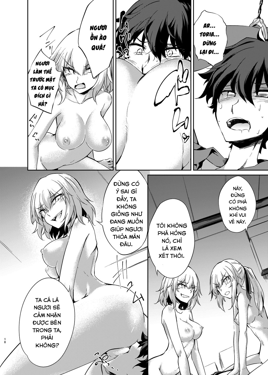 Đọc truyện hentai Shinjuku Gyakure Alter Knight (Fate/Grand Order) - Oneshot