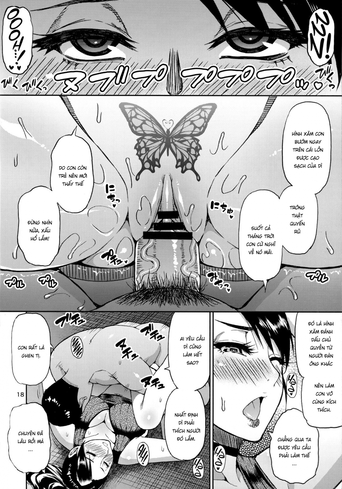 Đọc truyện hentai Tôi cầu xin người dì từng là dân chơi, nay đã kết hôn, làm tình với tôi - Oneshot