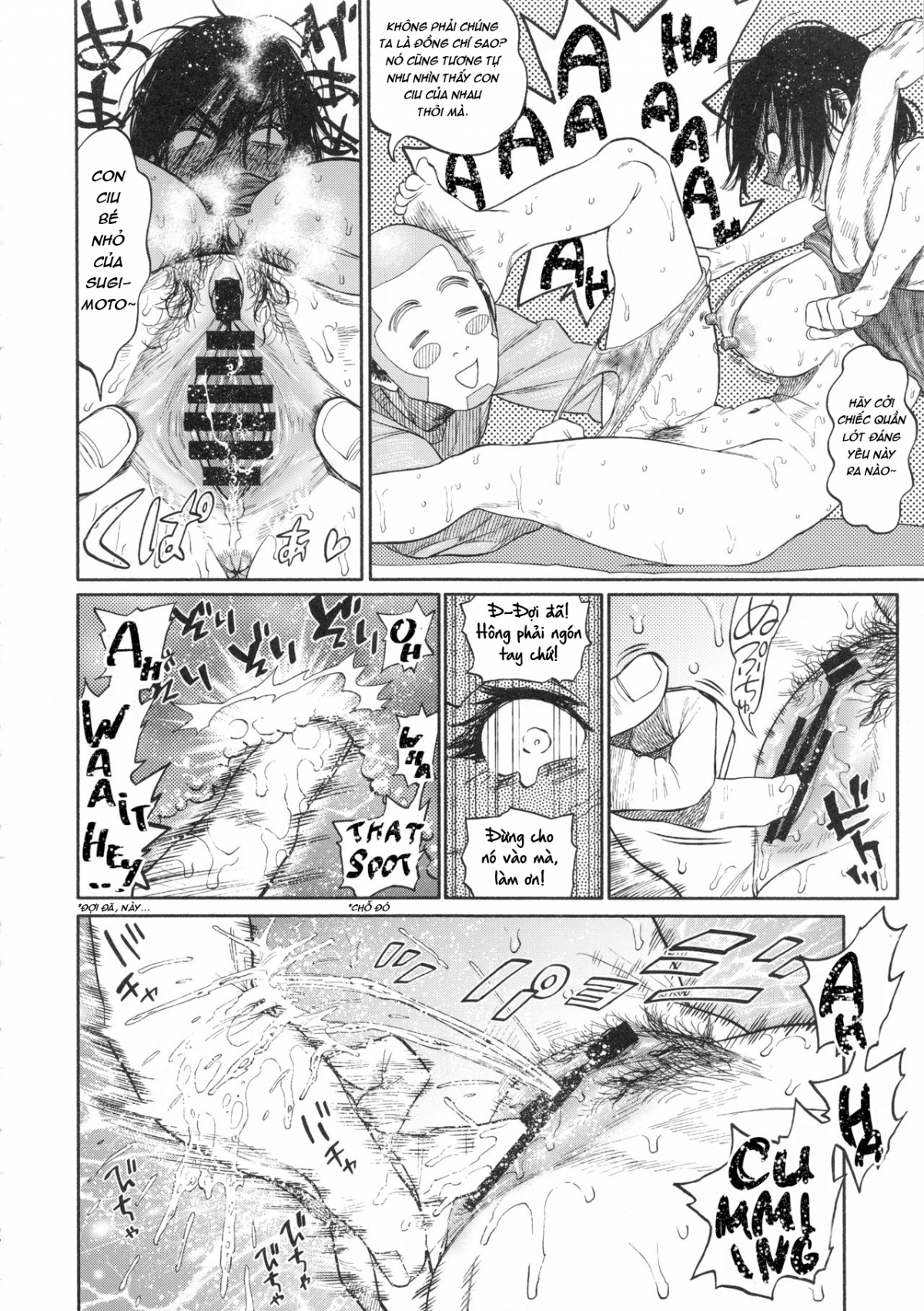 Đọc truyện hentai Phận Làm Con Gái!!! (Kiếp Gái Khổ Lắm, Sướng Gì Đâu Up Level) - Oneshot