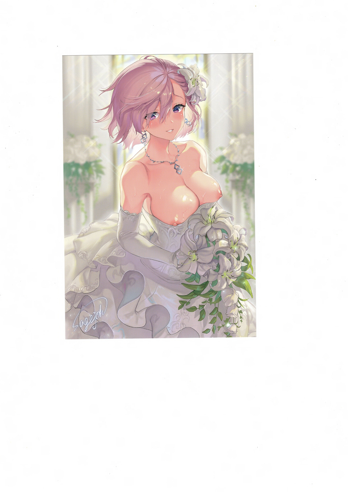 Đọc truyện hentai Mash những ngày mới cưới (FGO) - Oneshot