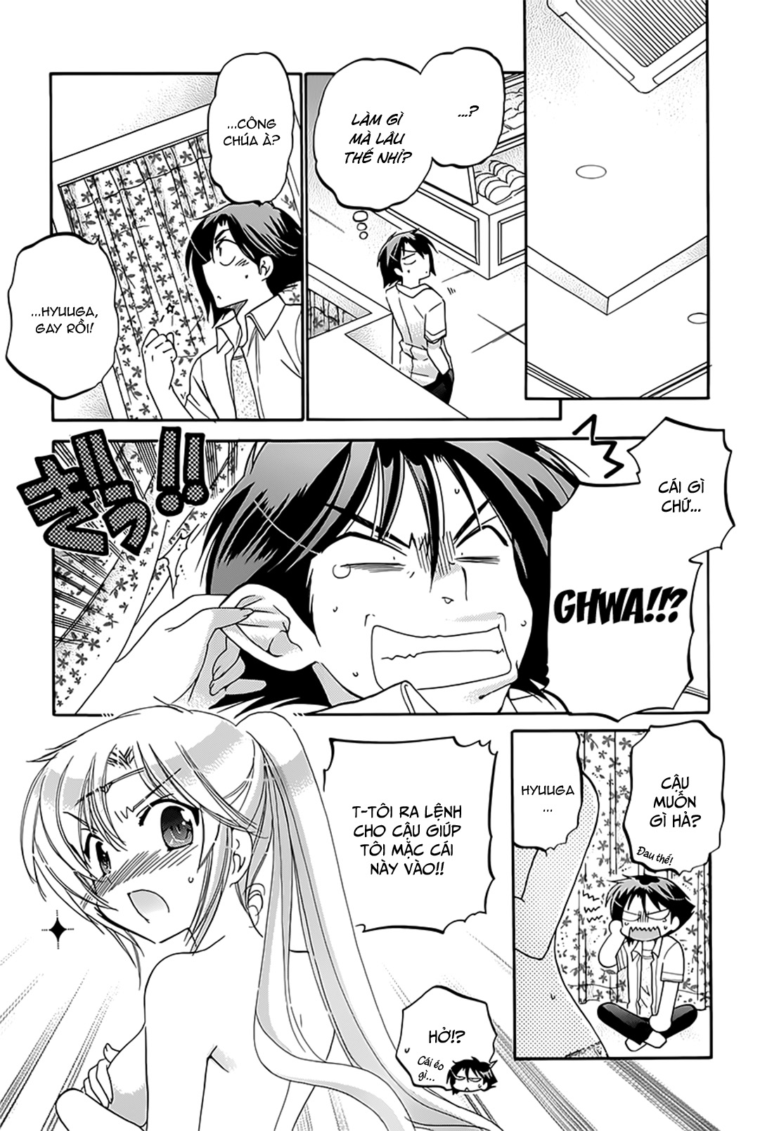 Đọc truyện hentai Iinari Princess - Chap 3: Công chúa bẽn lẽn