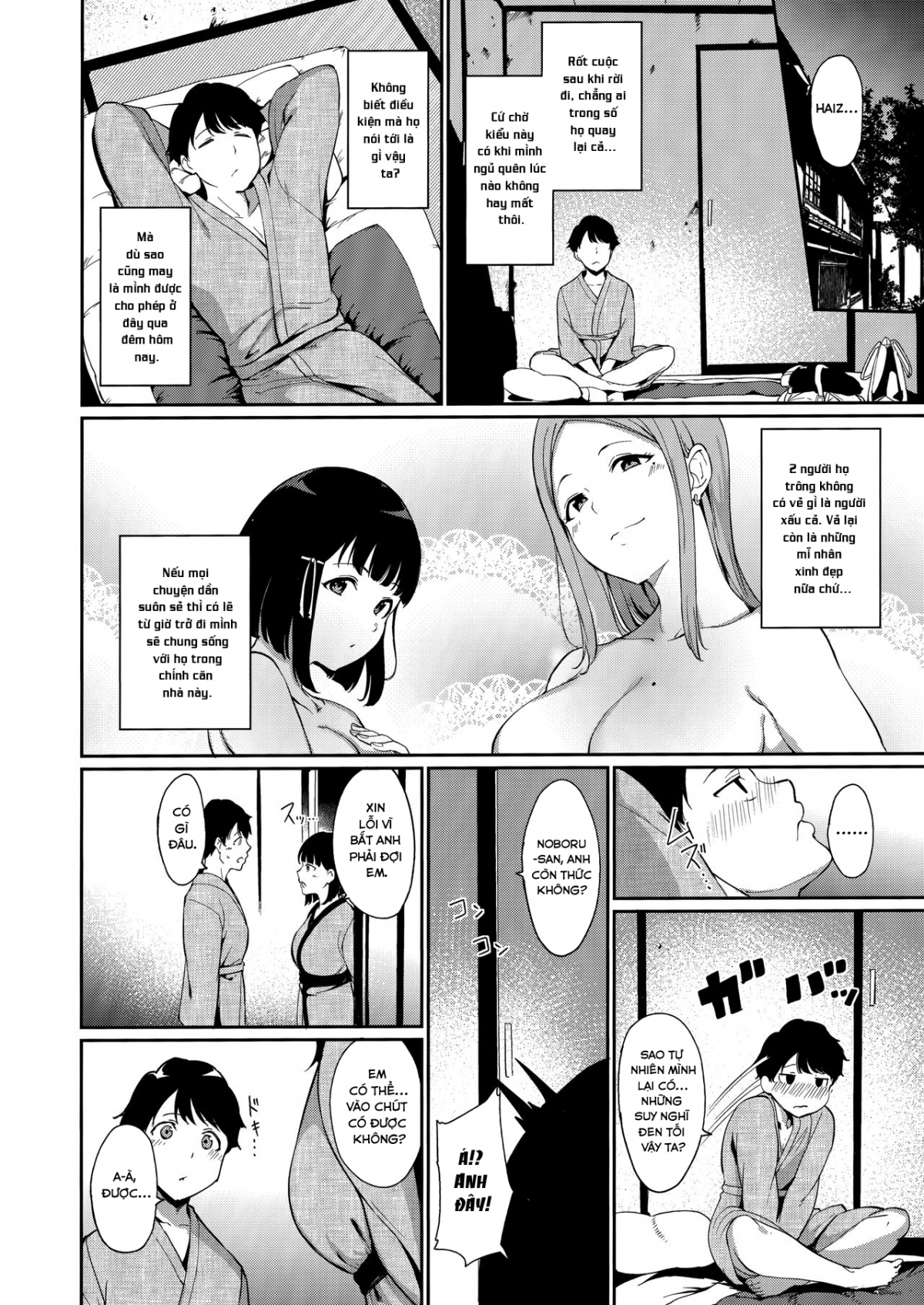 Đọc truyện hentai Sẽ ra sao khi bạn bị đuổi ra khỏi nhà - Shunjou Biyori - Oneshot