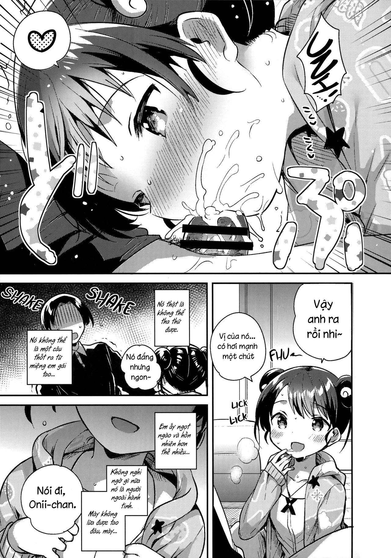 Đọc truyện hentai Em gái tôi là người ngoài hành tinh! - Oneshot DRAMA