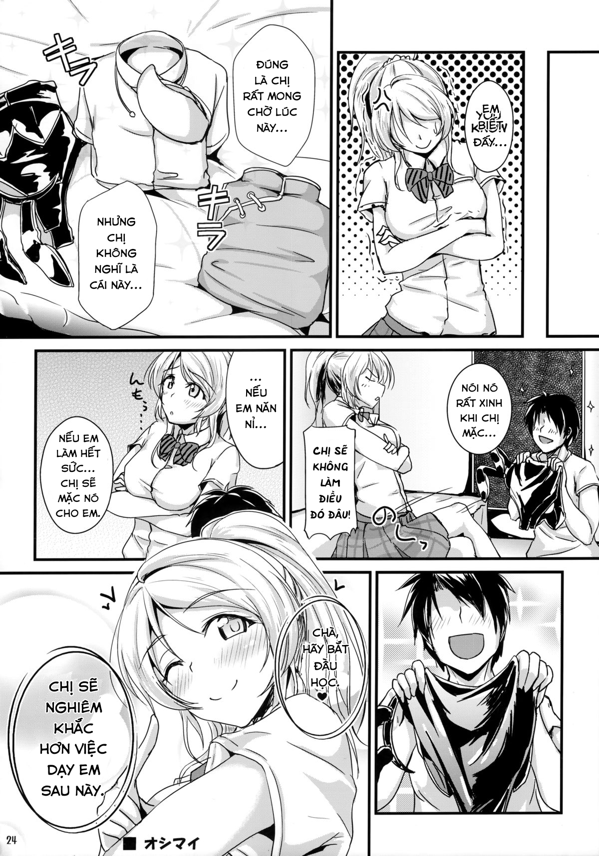 Đọc truyện hentai Let's study xxx - Chap 4
