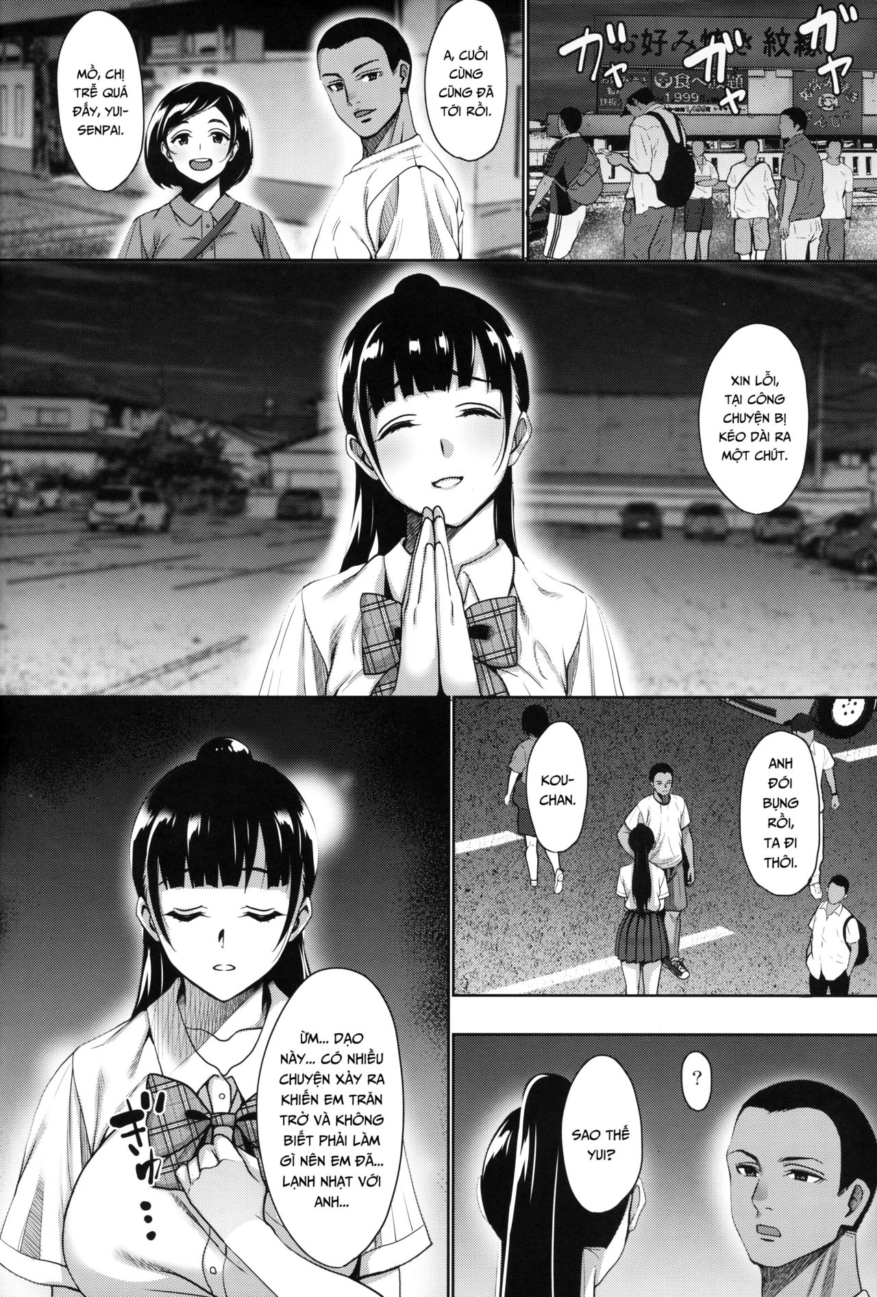Đọc truyện hentai Natsu ga Owaru made Natsu no Owari Kanketsuhen - Chap 5