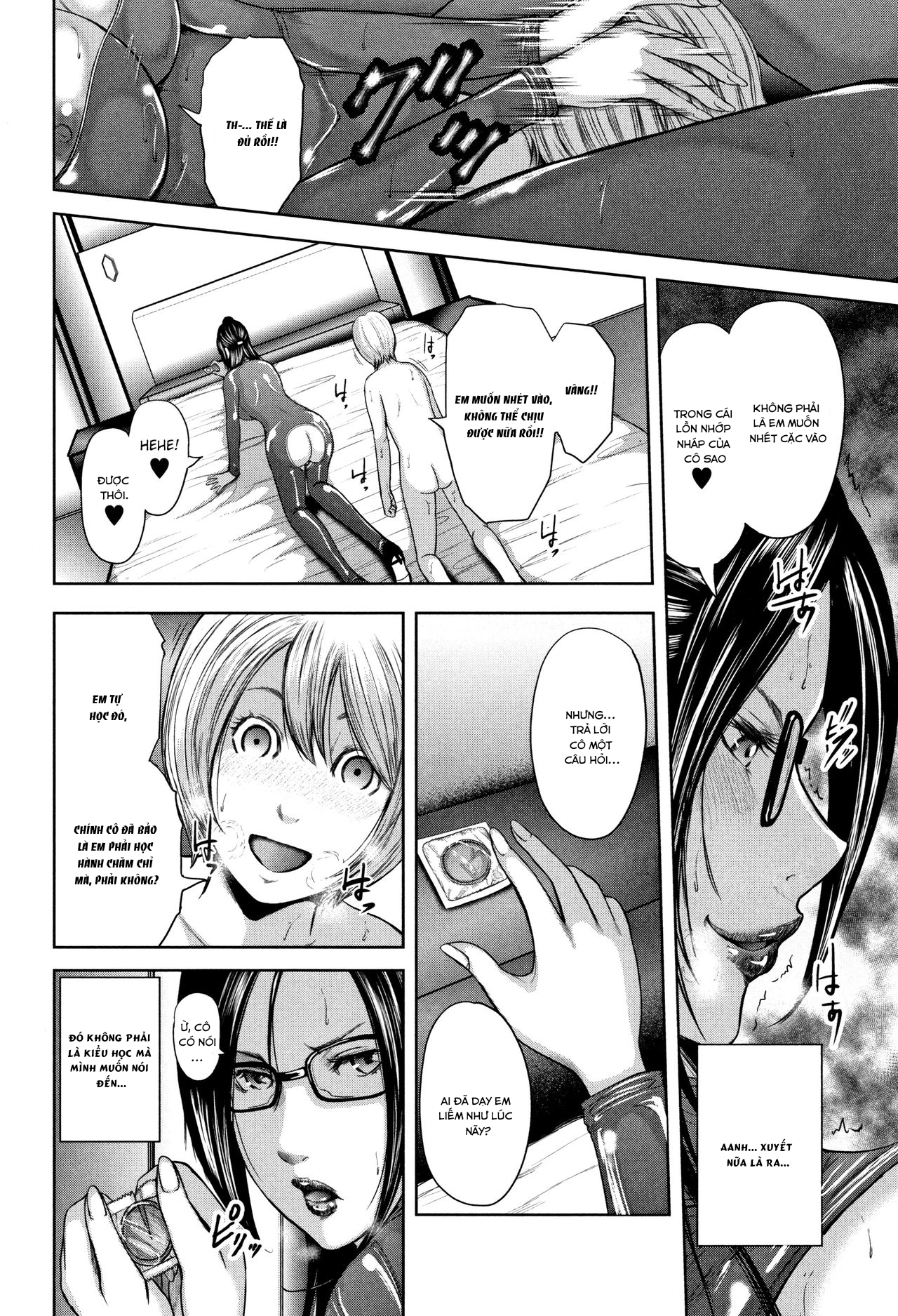 Đọc truyện hentai Sensei, mẹ thằng bạn và tôi - Chap 2