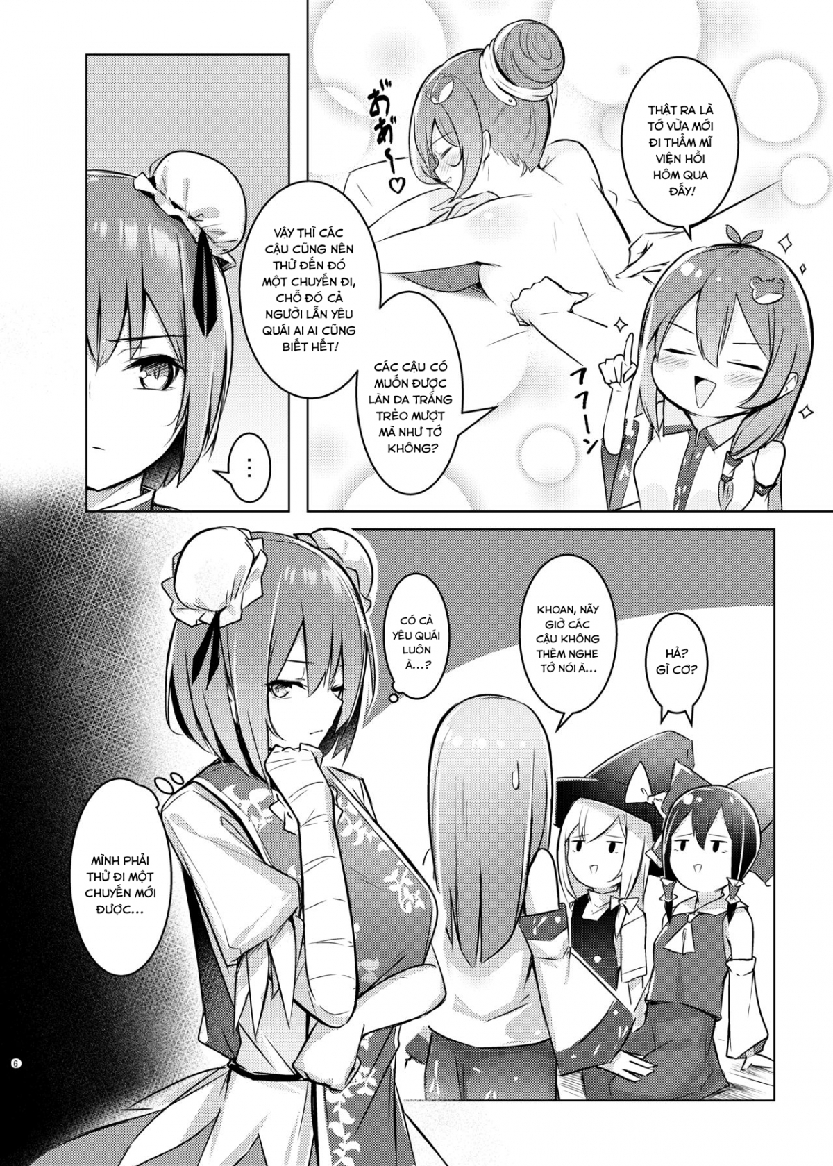 Đọc truyện hentai Sách về Kasen bị Seiga mát xa dú (Touhou Project) - Oneshot