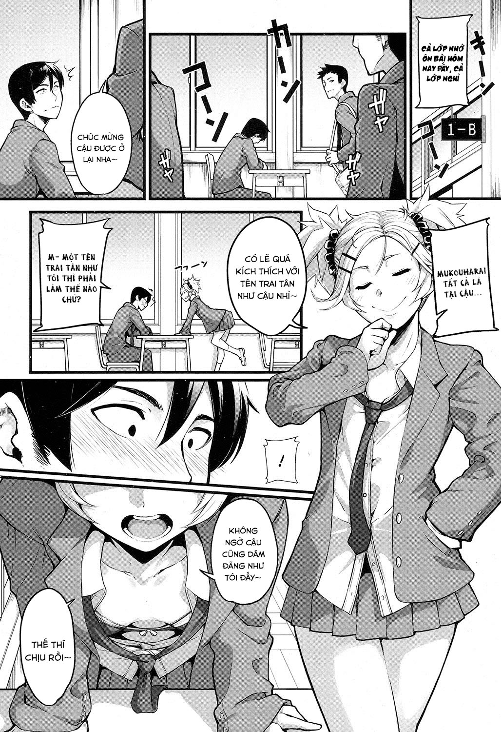 Đọc truyện hentai Mukouhara-san phiền phức - Oneshot