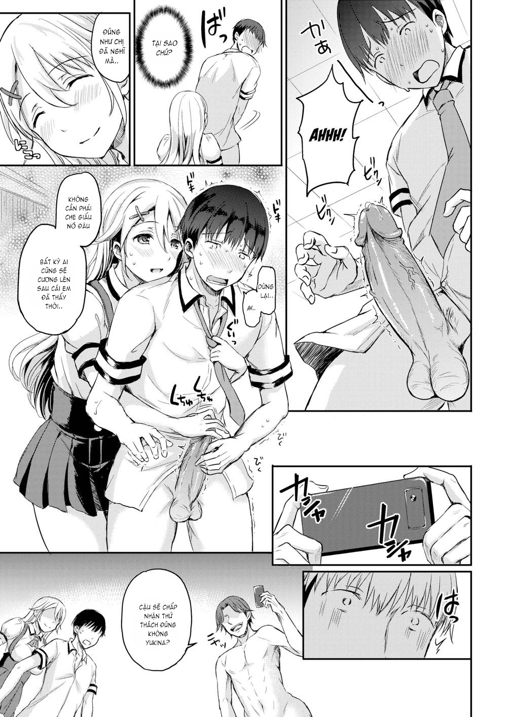 Đọc truyện hentai Shiki-Yoku Traumerei L - Chap 1
