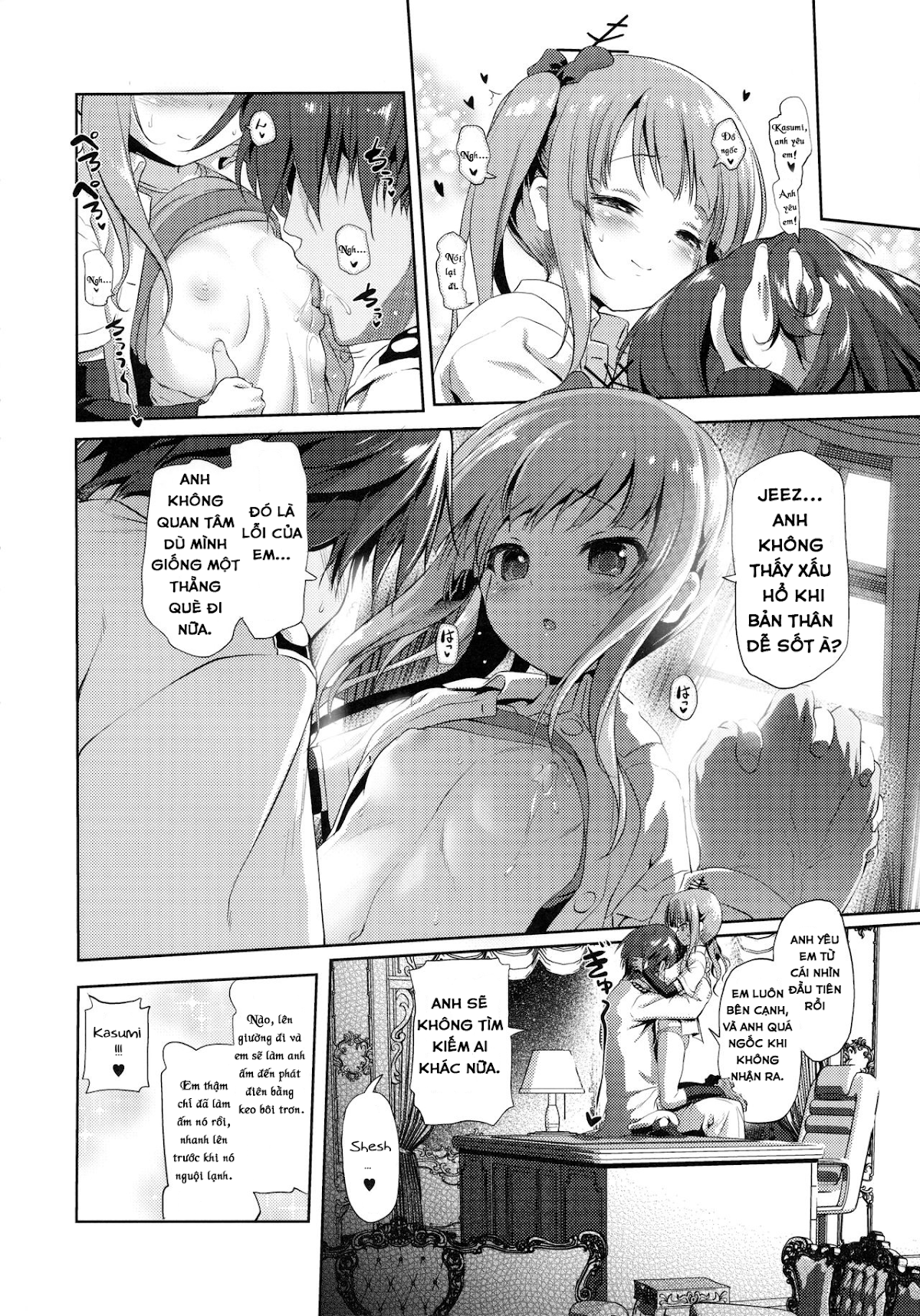 Đọc truyện hentai Dekikon Kakko Kari Ni (Kantai Collection) - Oneshot