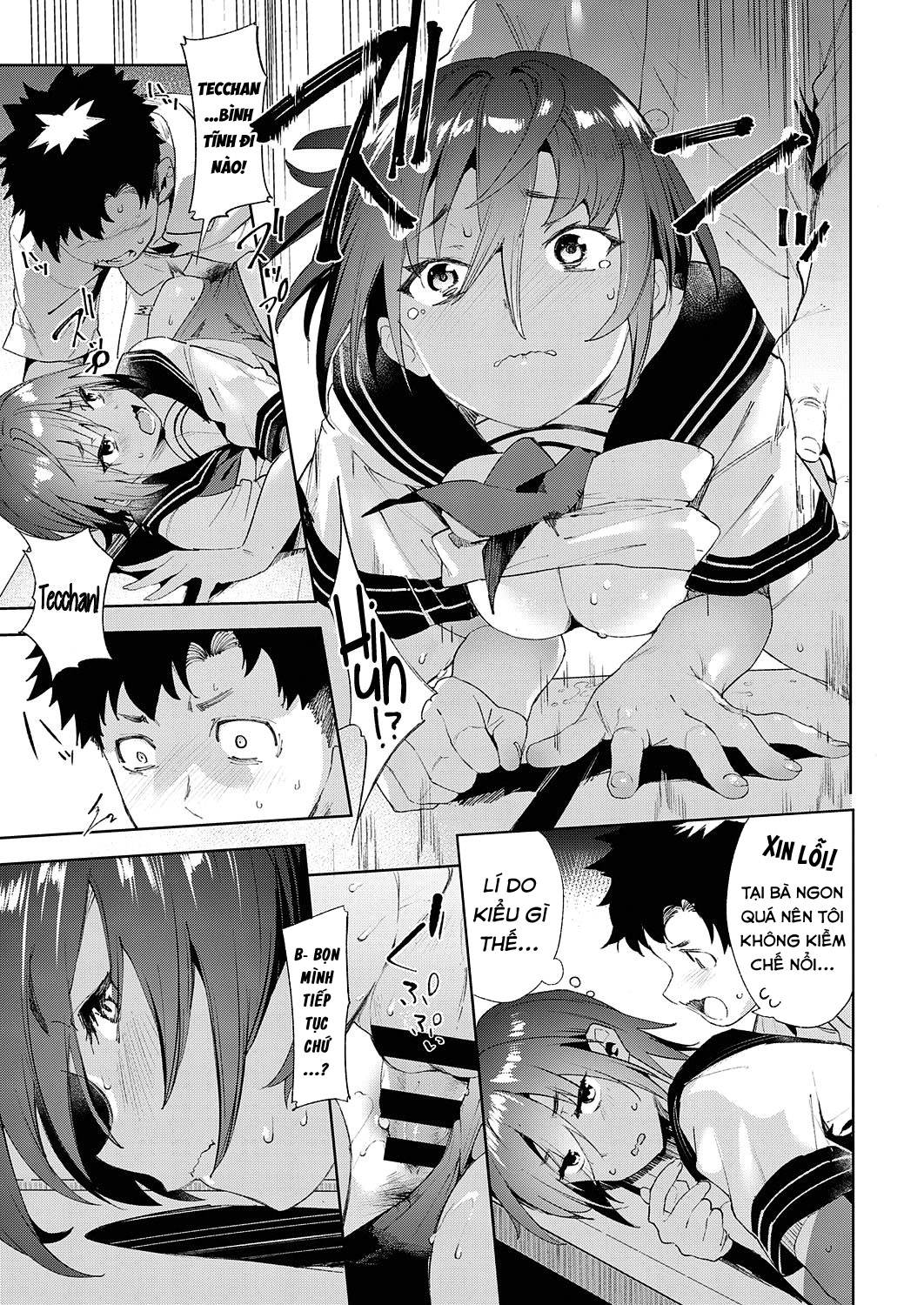 Đọc truyện hentai Bạn Thơ Ấu Của Tôi Dạo Gần Đây Quyến Rũ Đến Lạ Thường - Oneshot
