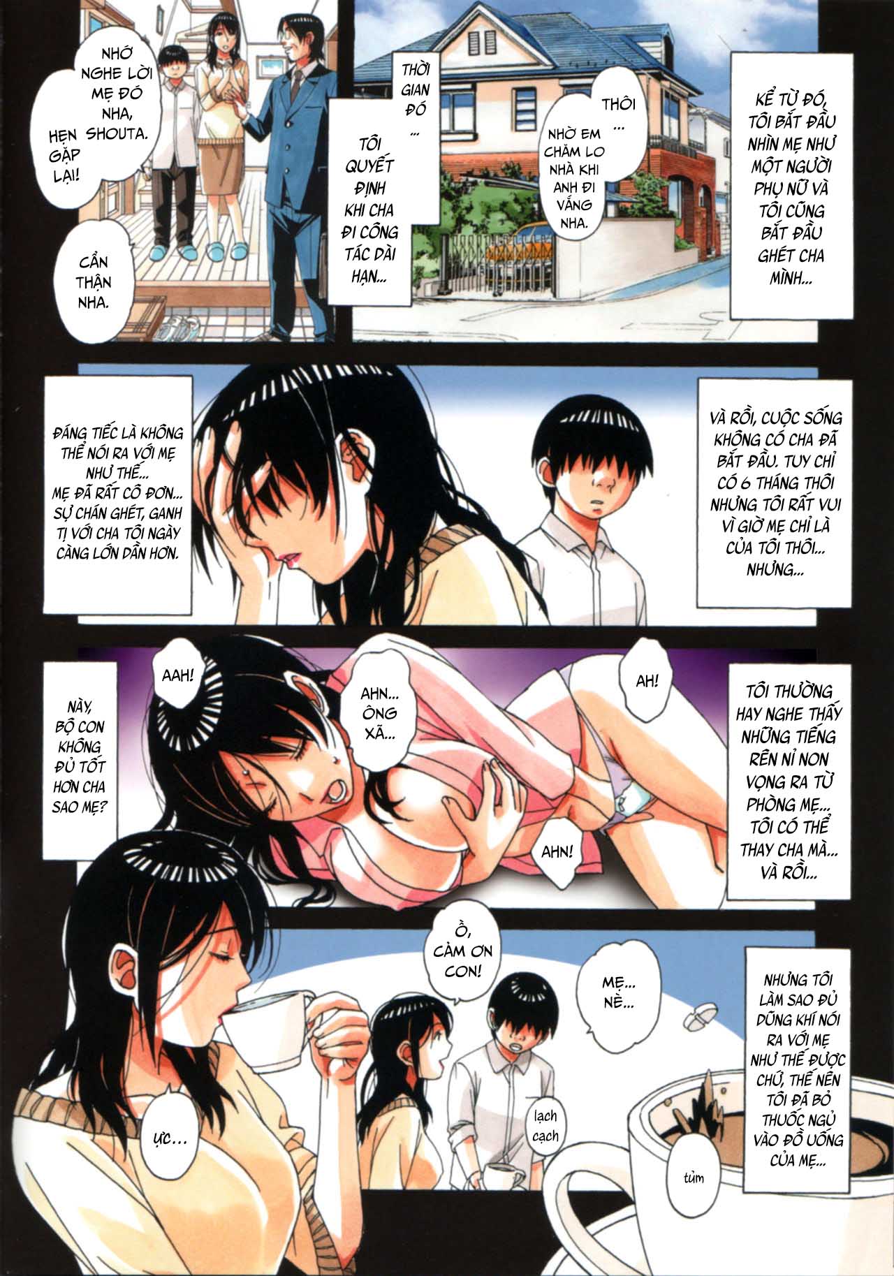 Đọc truyện hentai Oyako Yuugi – Parent and Ch*ld Game - Oneshot