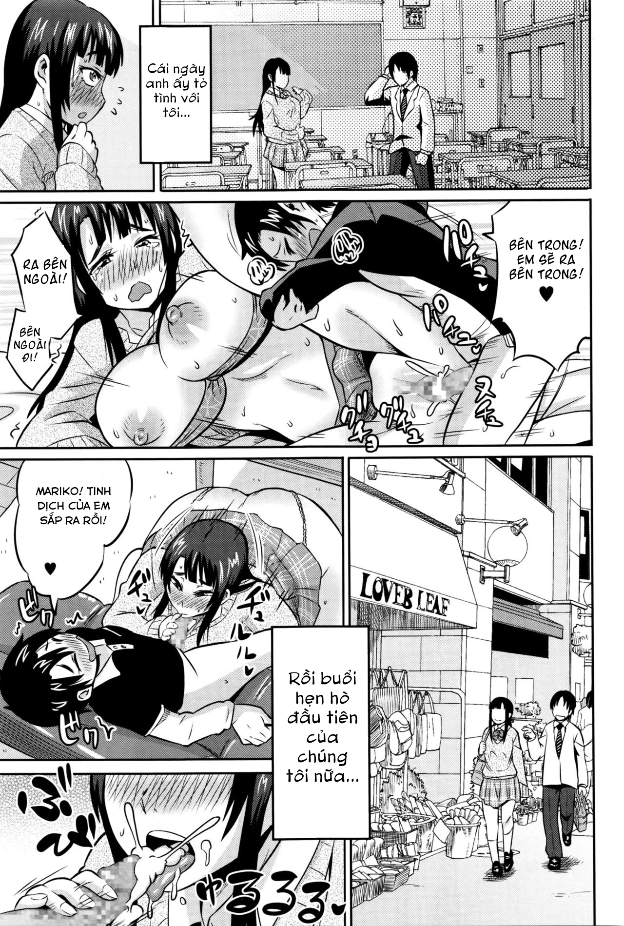 Đọc truyện hentai Chị phải là của em - Oneshot