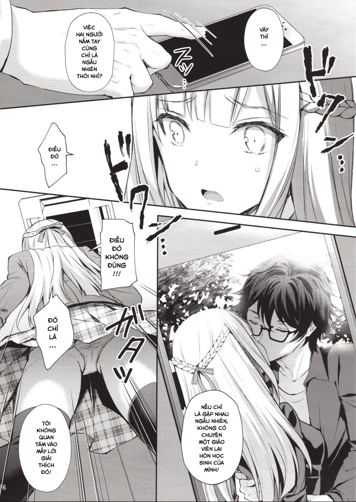 Đọc truyện hentai Indeki no Reijou - Chap 1