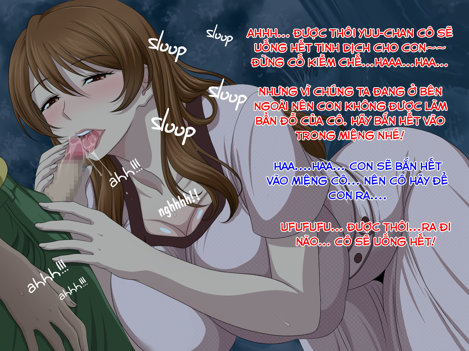 Đọc truyện hentai Oba-san to Oikko no Love Love Haramase Natsuyasumi - Chap 5