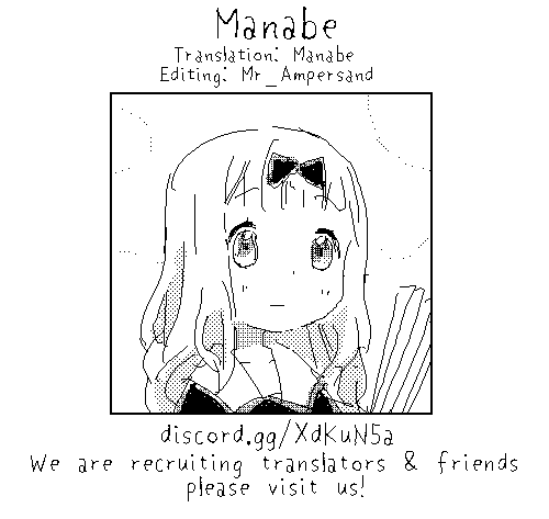 Đọc truyện hentai Kongou-chan to Love Love Shinkon Play (Kantai Collection -KanColle-) - Oneshot