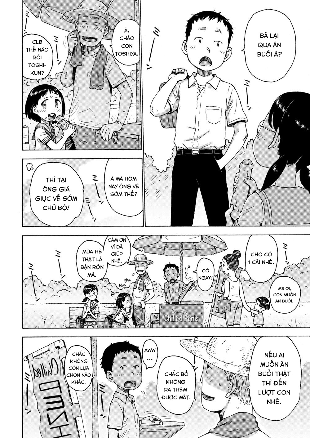 Đọc truyện hentai Kem buồi - Oneshot