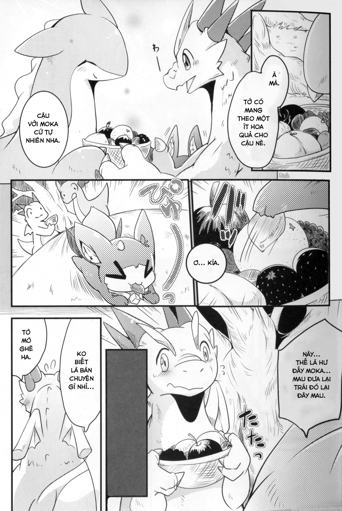 Đọc truyện hentai Kudamonogatari - Chap 2.1: Flash Bang