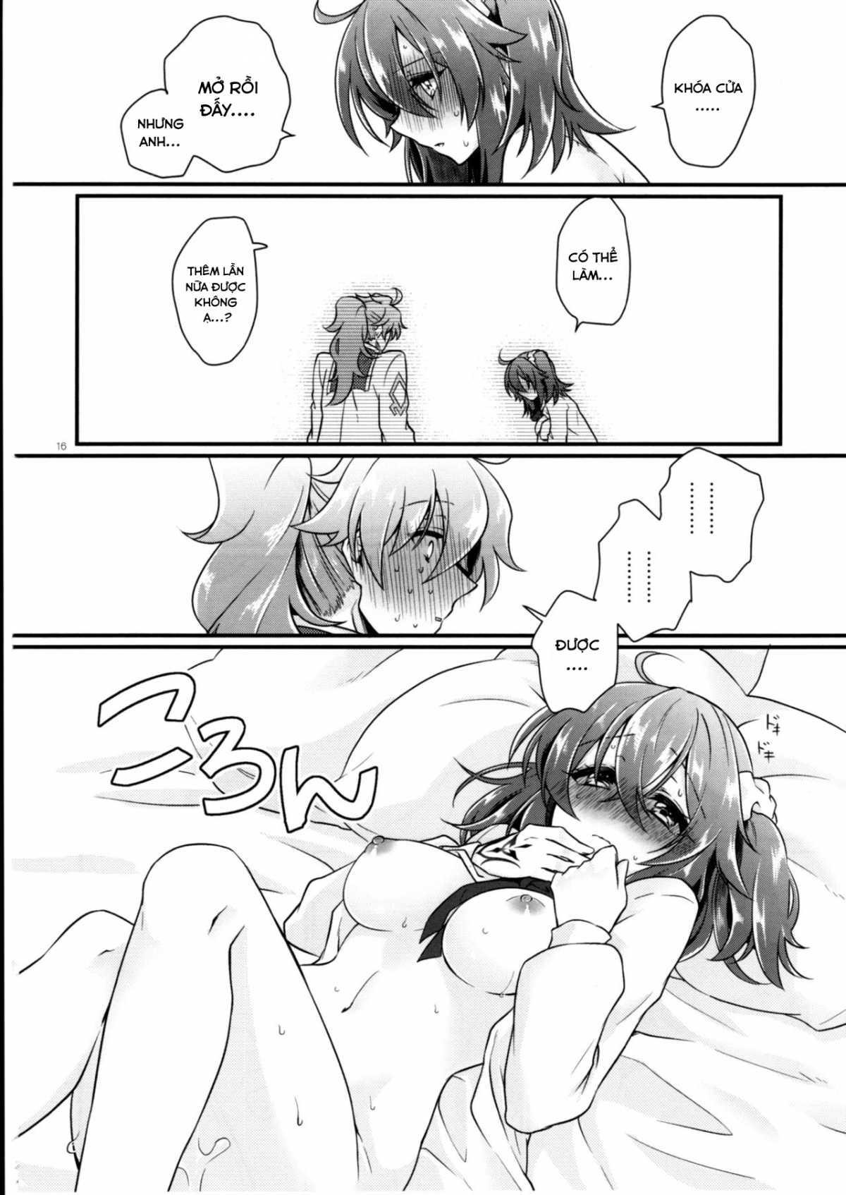 Đọc truyện hentai Doutei o Sutenai to Derarenai Heya ni Tojikomeraretara Happy End ni Natta Hanashi - Oneshot