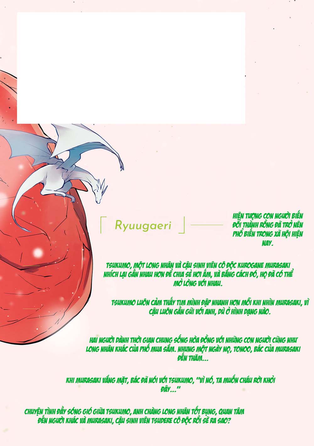 Đọc truyện hentai Lấy tôi nhé, rồng ca - Chap 4