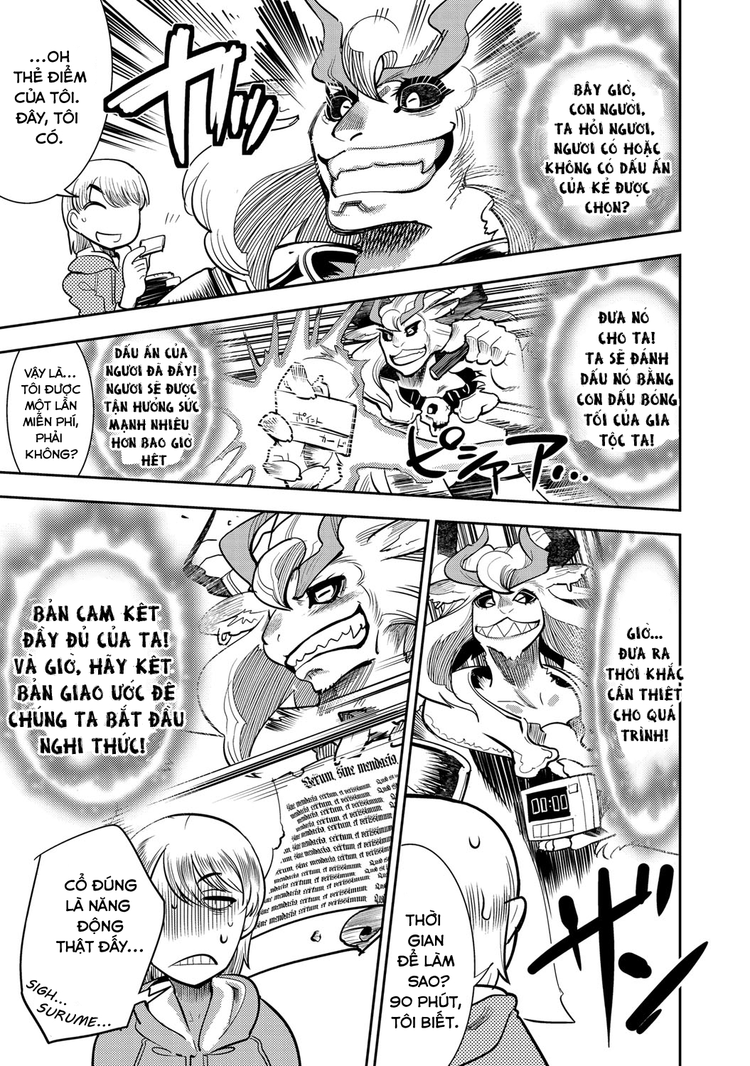 Đọc truyện hentai DELIVERY HELLS! - Oneshot
