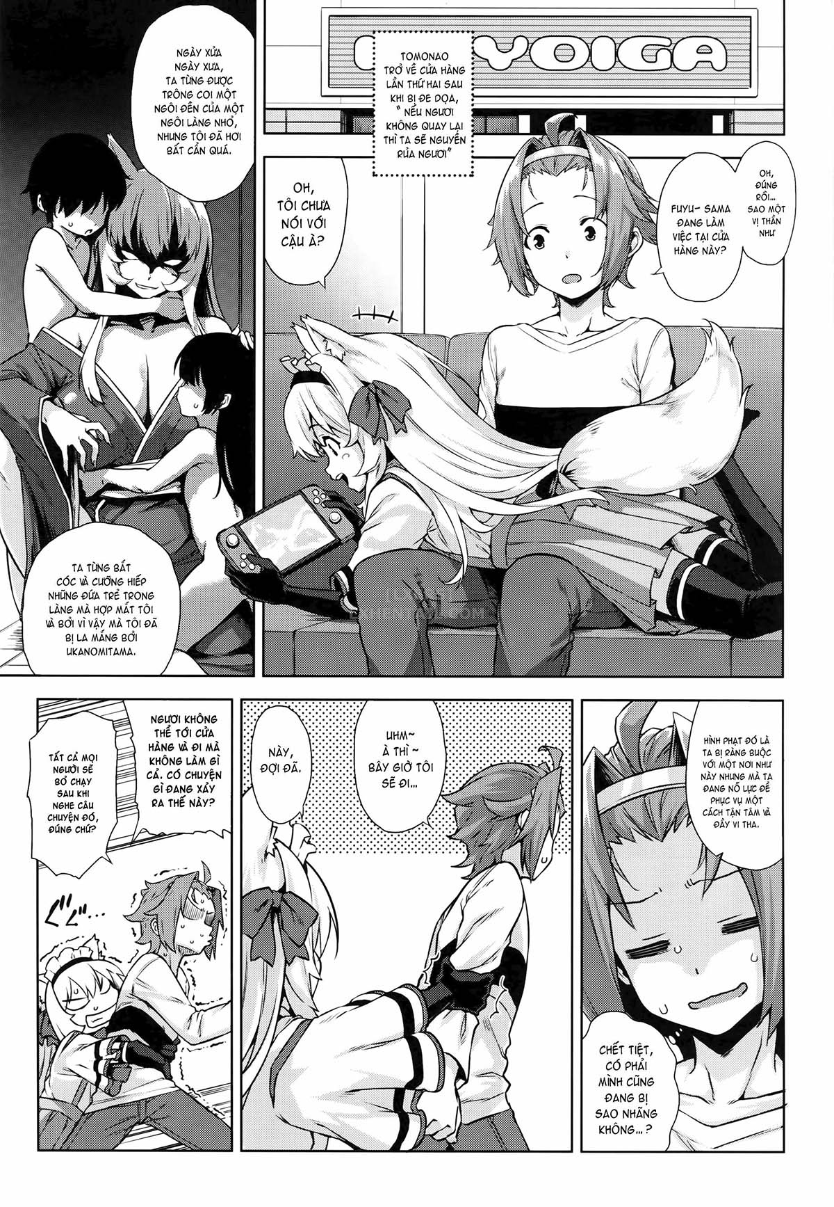 Đọc truyện hentai Mayoiga No Onee-San Sono - Chap 4