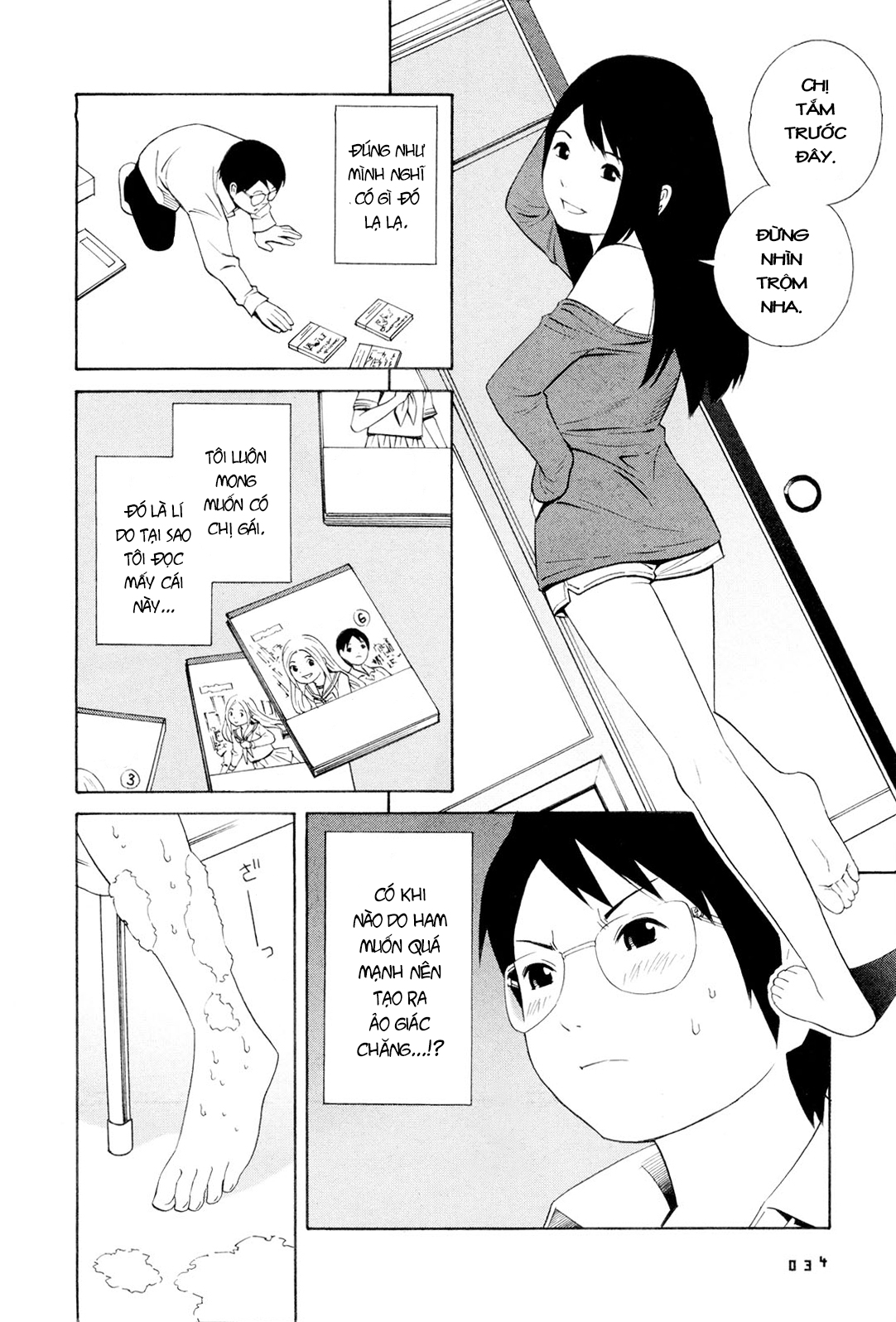 Đọc truyện hentai Henna Nee-san - Chương 3