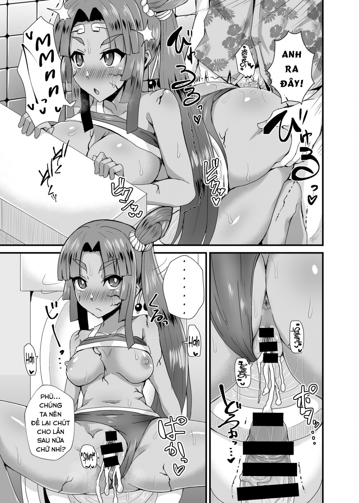 Đọc truyện hentai Làm những gì tôi muốn với Ushiwakamaru Alter bằng cách thôi miên. - Oneshot