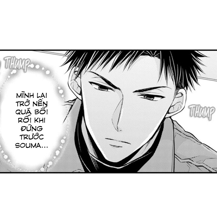 Đọc truyện hentai Ngọn lửa trong tầm tay - Chapter 13: Bối rối khi gặp anh
