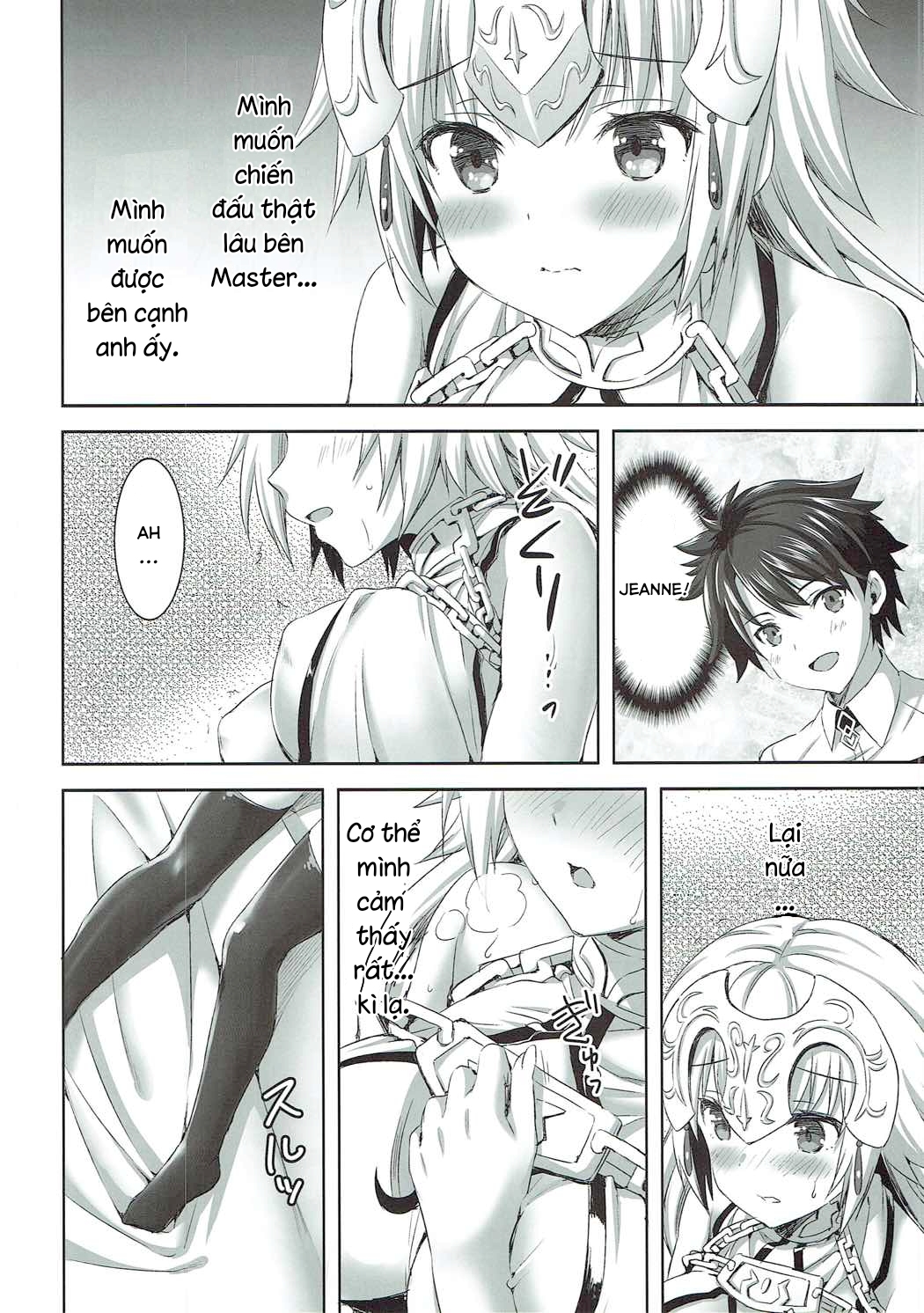 Đọc truyện hentai Thánh nữ ấm áp - Oneshot [chút đường]