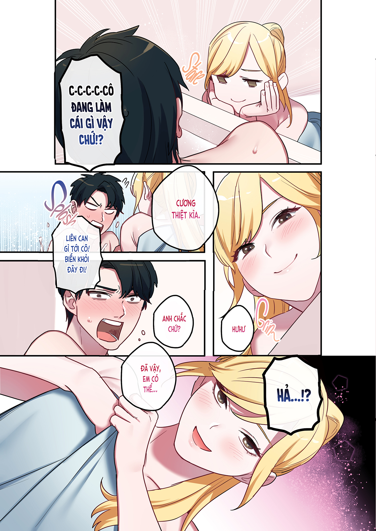 Đọc truyện hentai Ra trực tiếp trong nhỏ bụi đời, chúng tôi bắt đầu sống thử - Ch. 1 [không che]