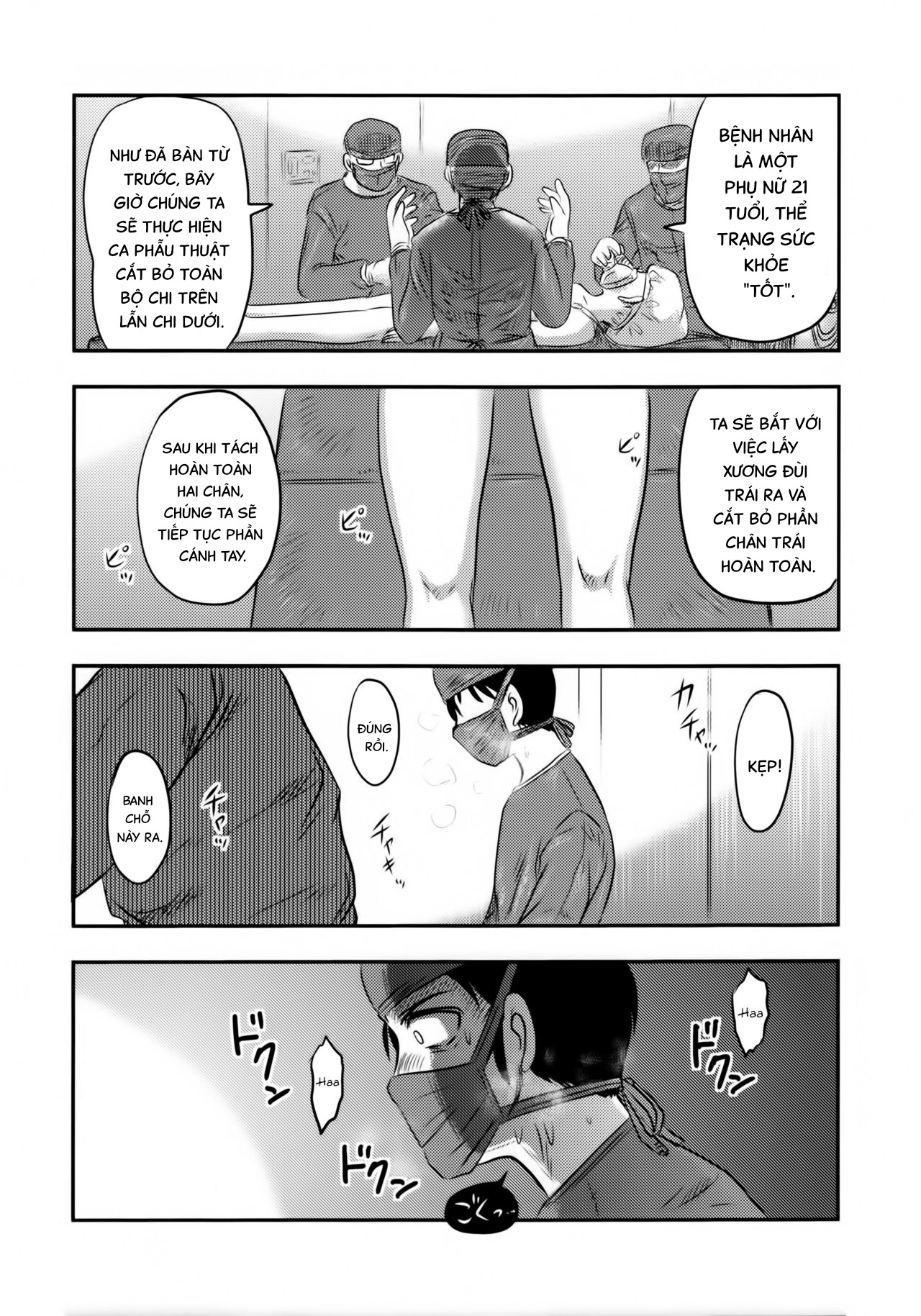 Đọc truyện hentai Chị Suzu sẽ chỉ là của riêng tôi. - Chap 1.2