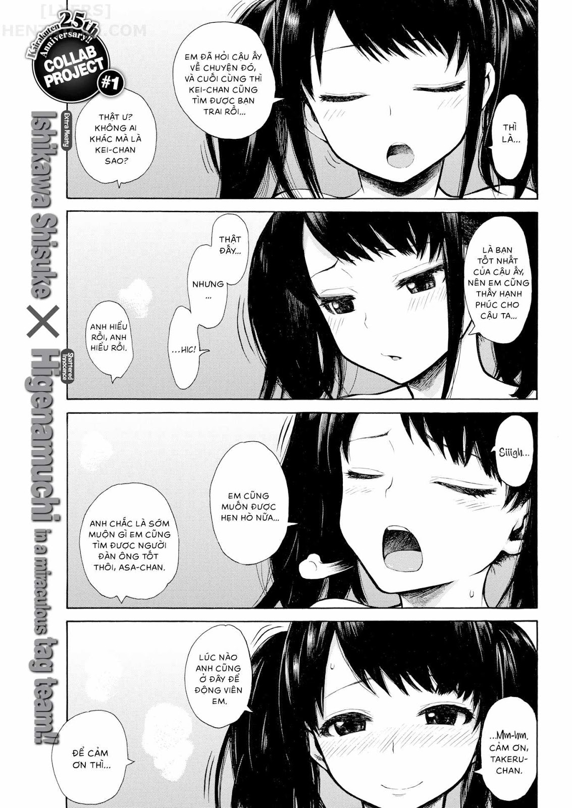 Đọc truyện hentai Compensated Cheering - Oneshot