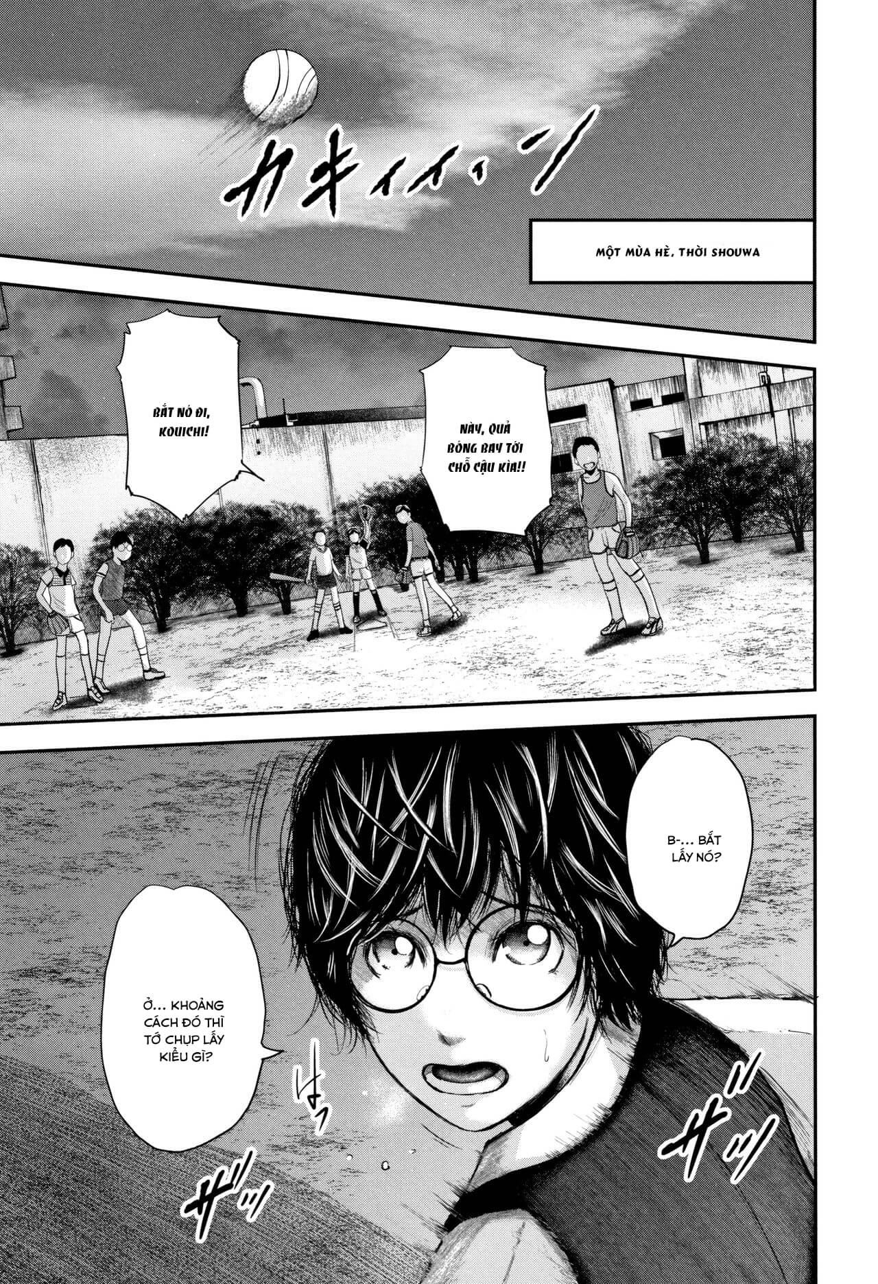 Đọc truyện hentai Sensei, mẹ thằng bạn và tôi - Chap 5
