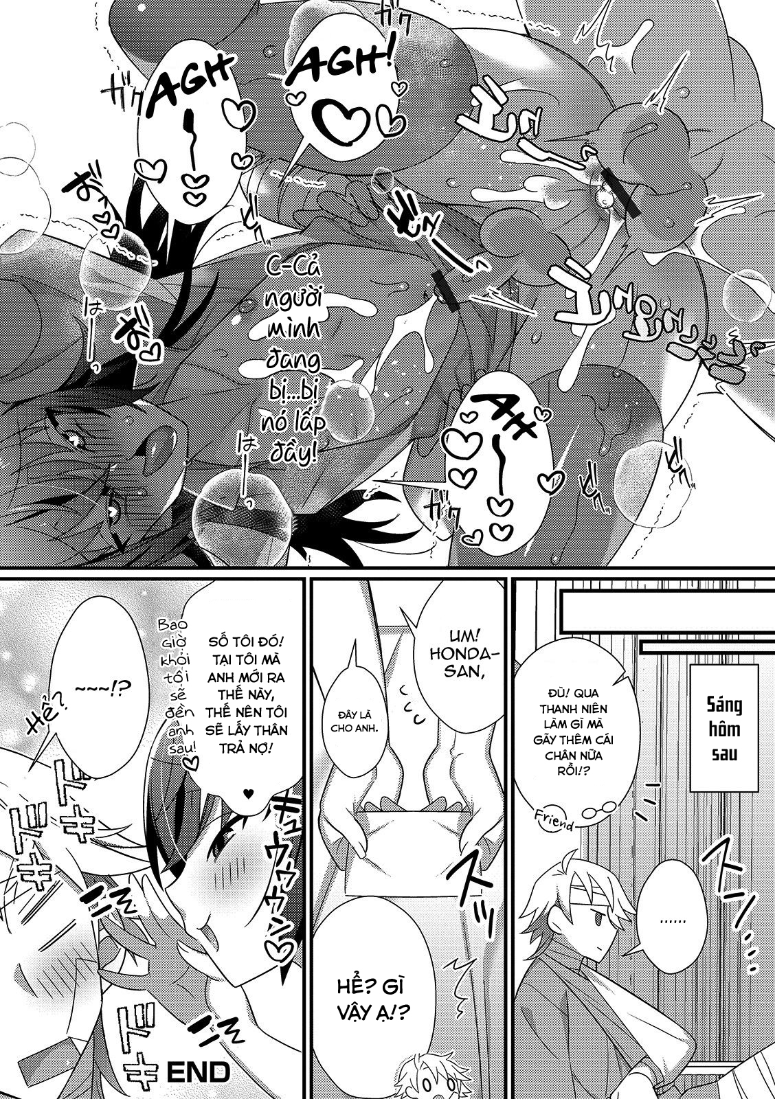 Đọc truyện hentai Cô y ta dâm đãng và buổi lấy tinh trùng ban đêm - Oneshot