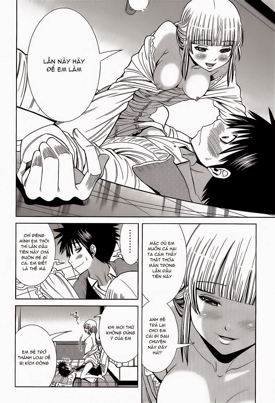 Đọc truyện hentai Nozoki Ana - Chap 109