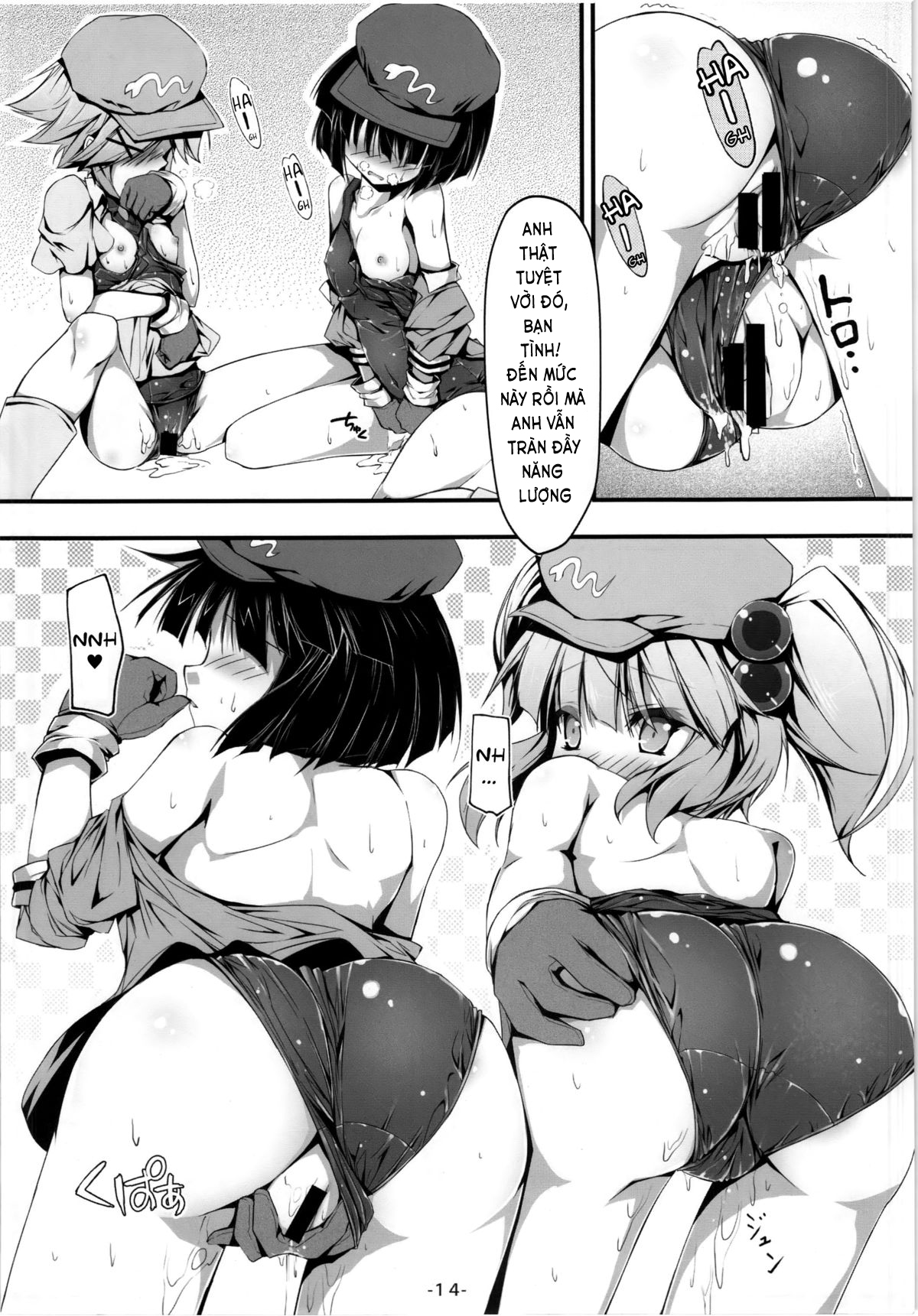 Đọc truyện hentai Nitori to Asobo! (Touhou) - Oneshot