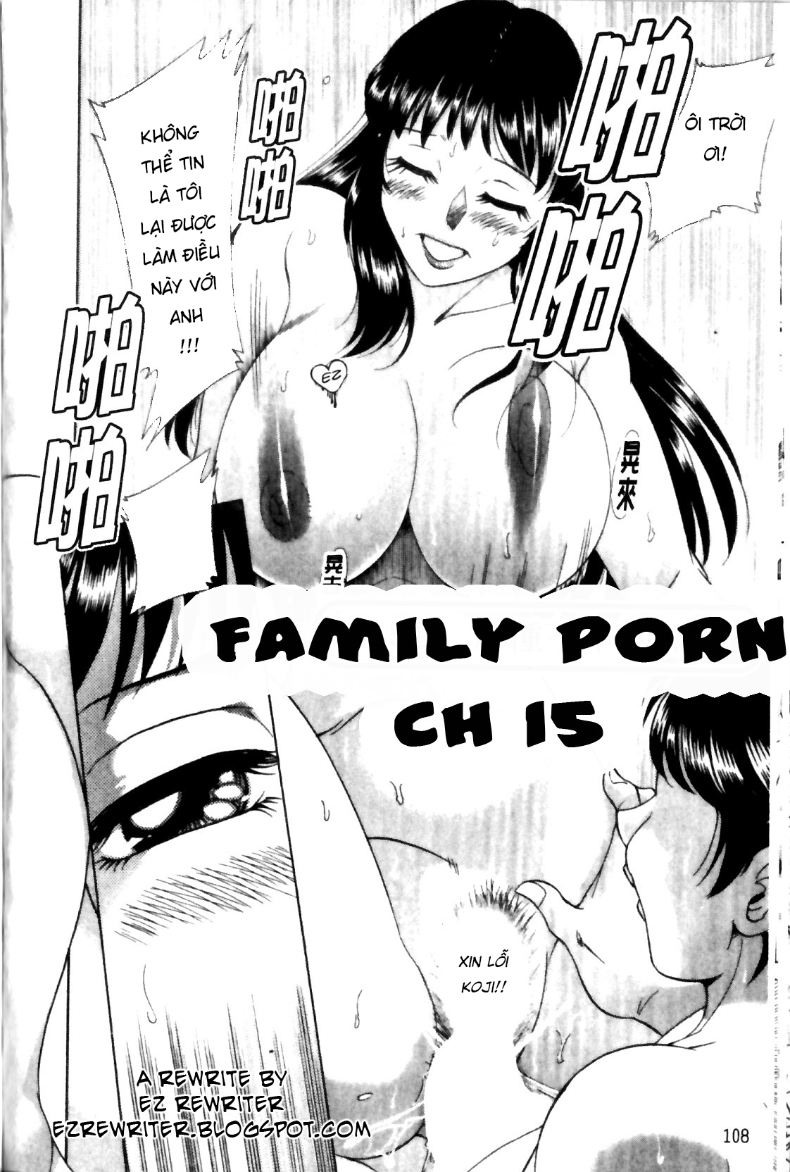 Đọc truyện hentai Family Porn - Chap 15