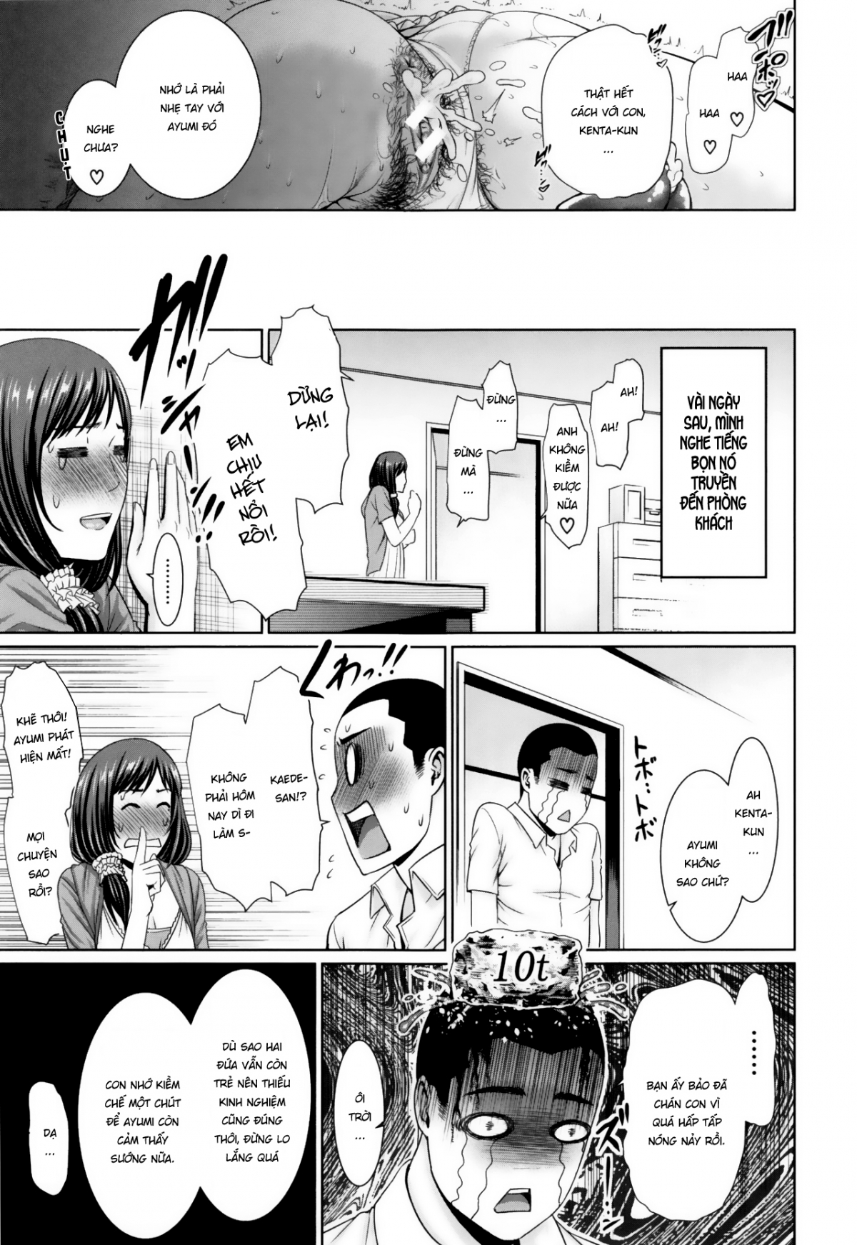 Đọc truyện hentai Mama Lesson - Oneshot