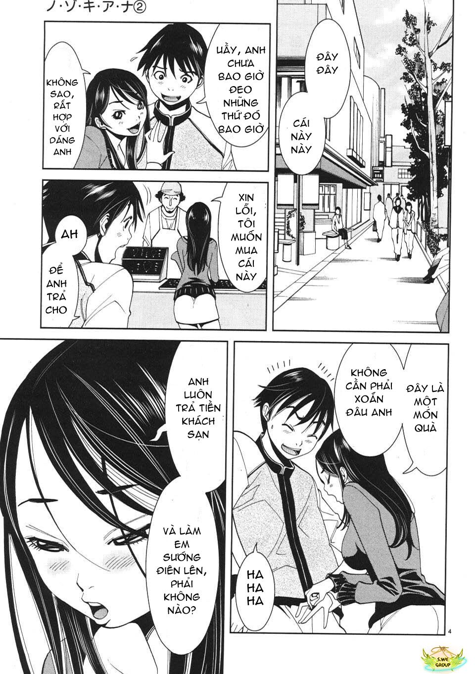 Đọc truyện hentai Nozoki Ana - Chap 11