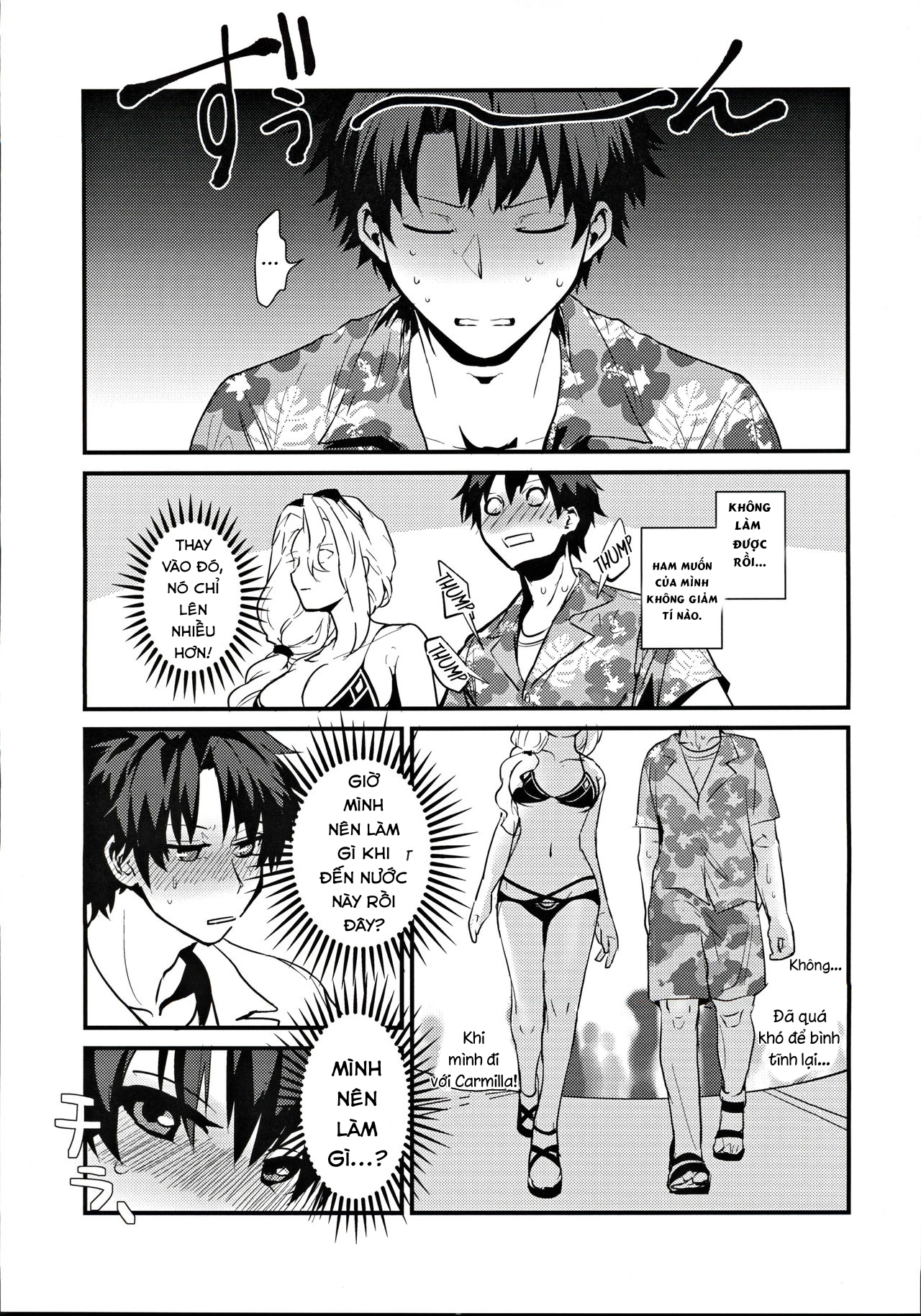 Đọc truyện hentai POOL SIDE MIRAGE - Oneshot