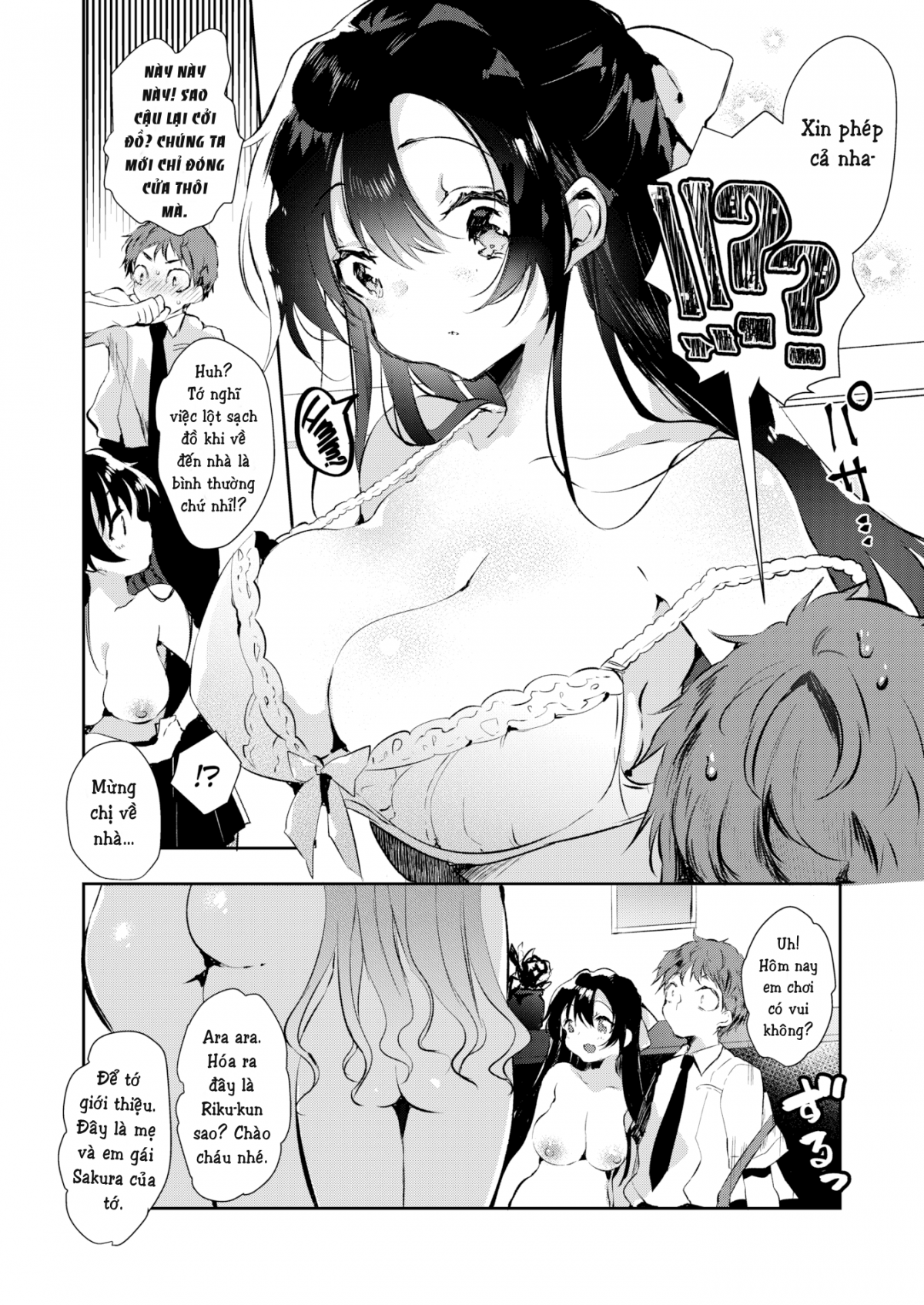 Đọc truyện hentai Cordial Nudists - Oneshot