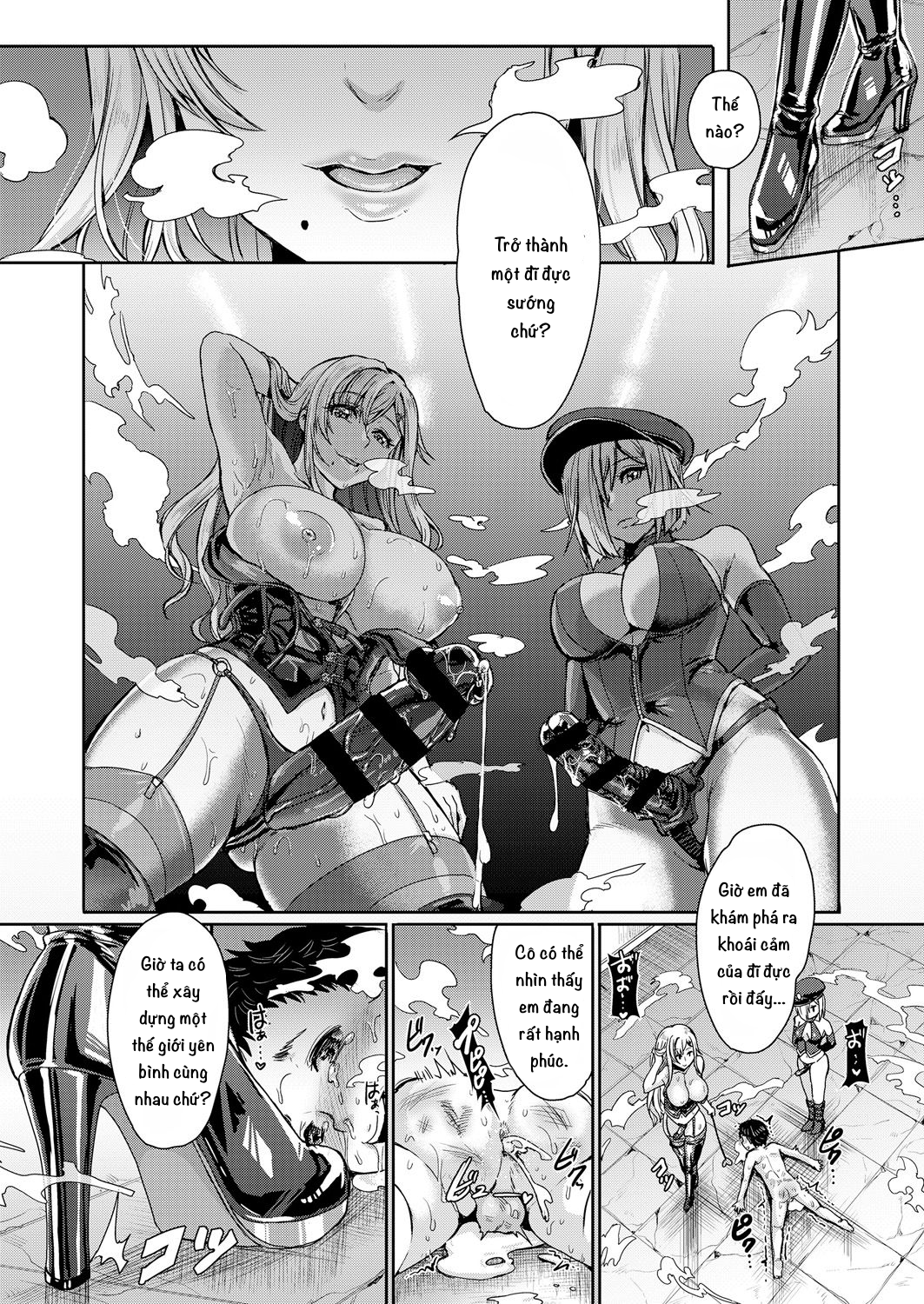 Đọc truyện hentai Phòng Y Tế Giáo Dục Trẻ Nhỏ Có Khoa Học! - Thằng Ku Đầu Tiên!
