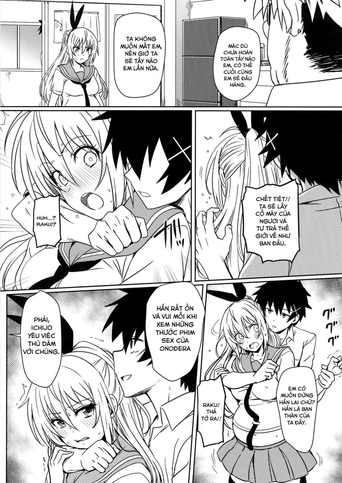 Đọc truyện hentai Yamikoi 4 - Oneshot