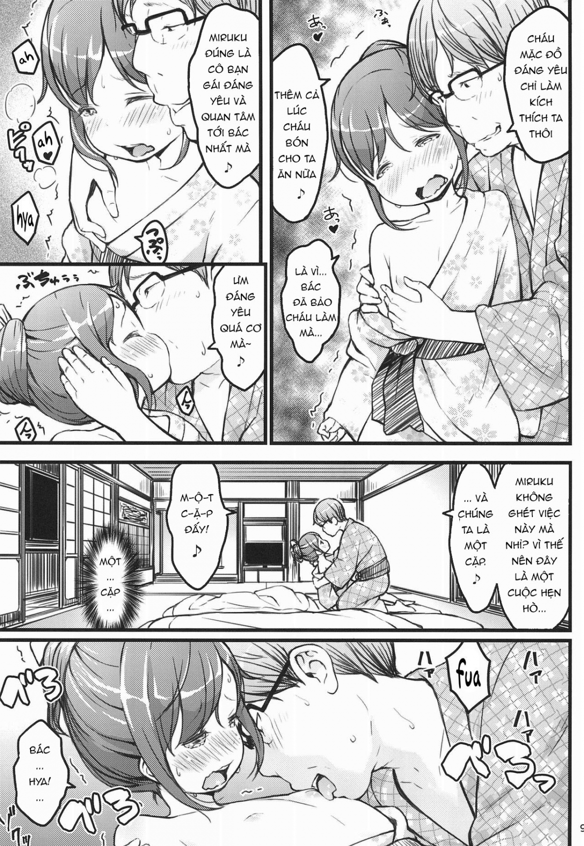 Đọc truyện hentai Hokahoka JS Onsen - Oneshot