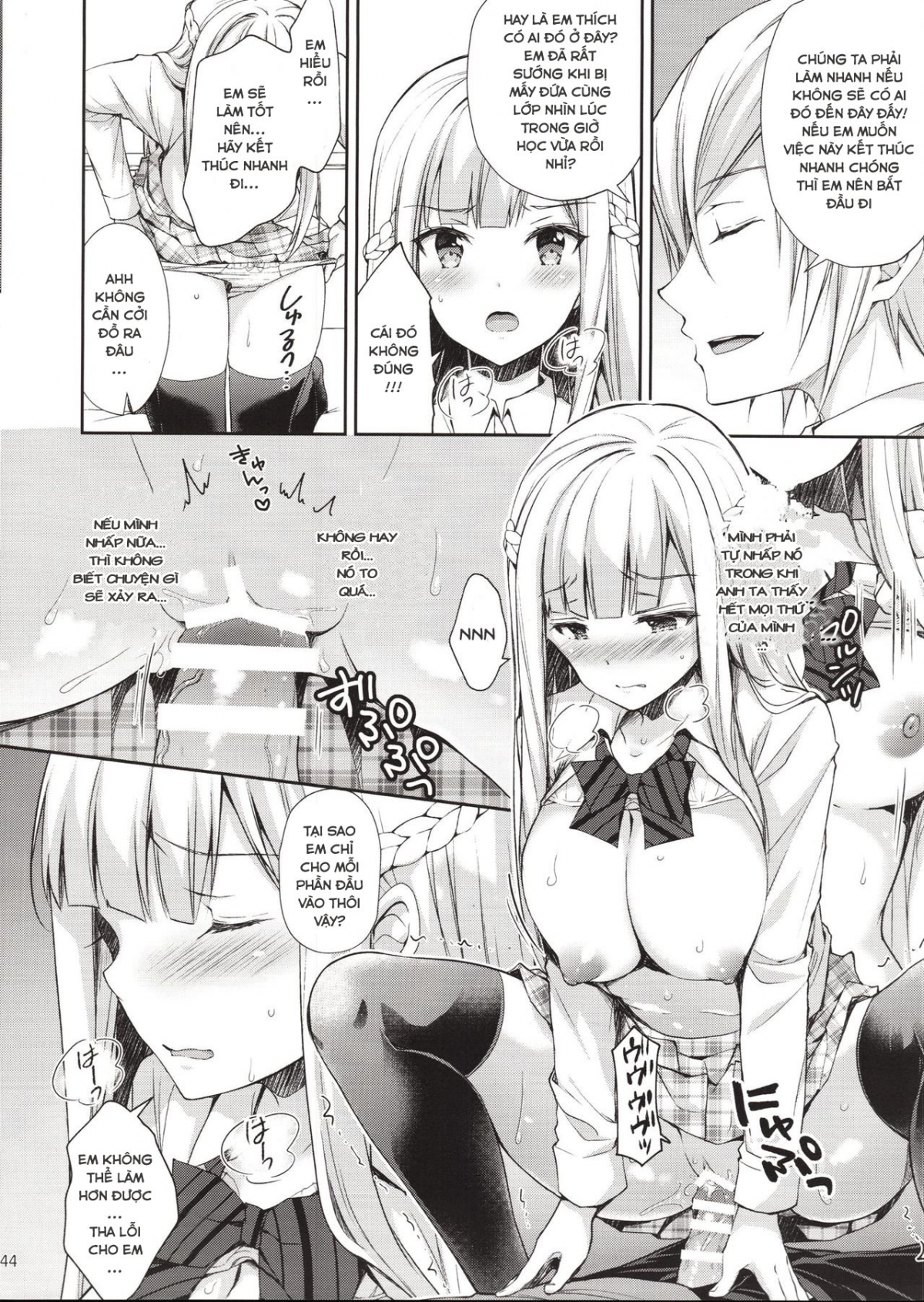 Đọc truyện hentai Indeki no Reijou - Chap 1