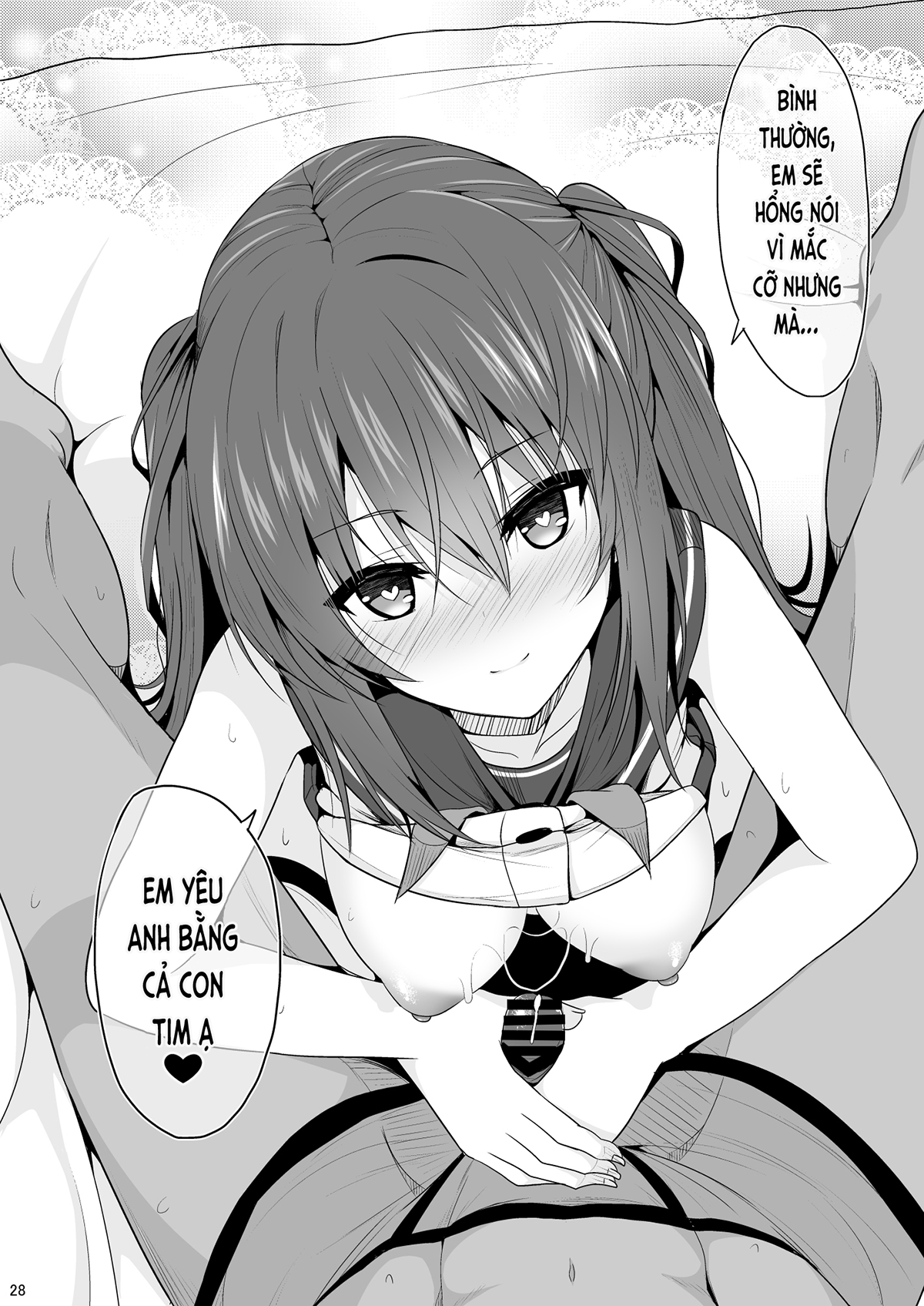 Đọc truyện hentai Tôi bị kích dục sau án cấm thủ dâm (nguyên tác) - Oneshot