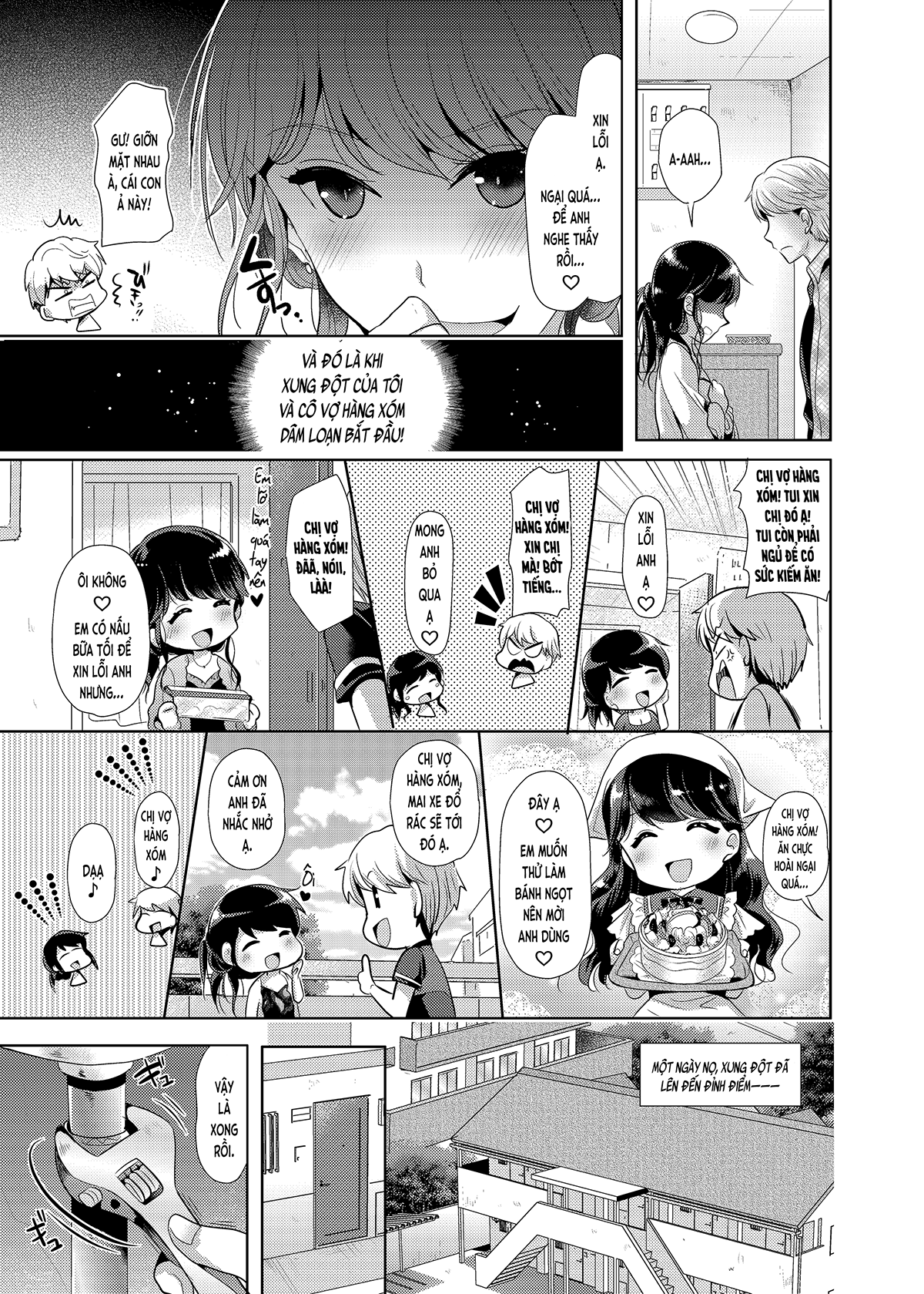 Đọc truyện hentai Vợ hàng xóm dâm loạn khát tình!? (nguyên tác) - Oneshot