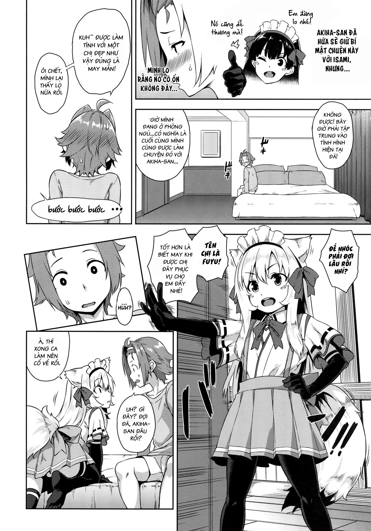 Đọc truyện hentai Mayoiga No Onee-San Sono - Chap 3