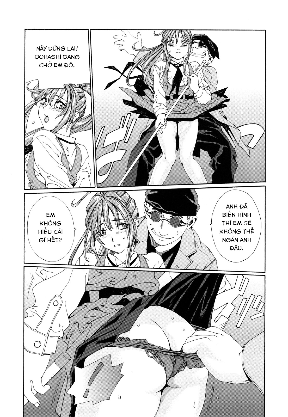 Đọc truyện hentai accelerando - Chap 2.1 Square cafe